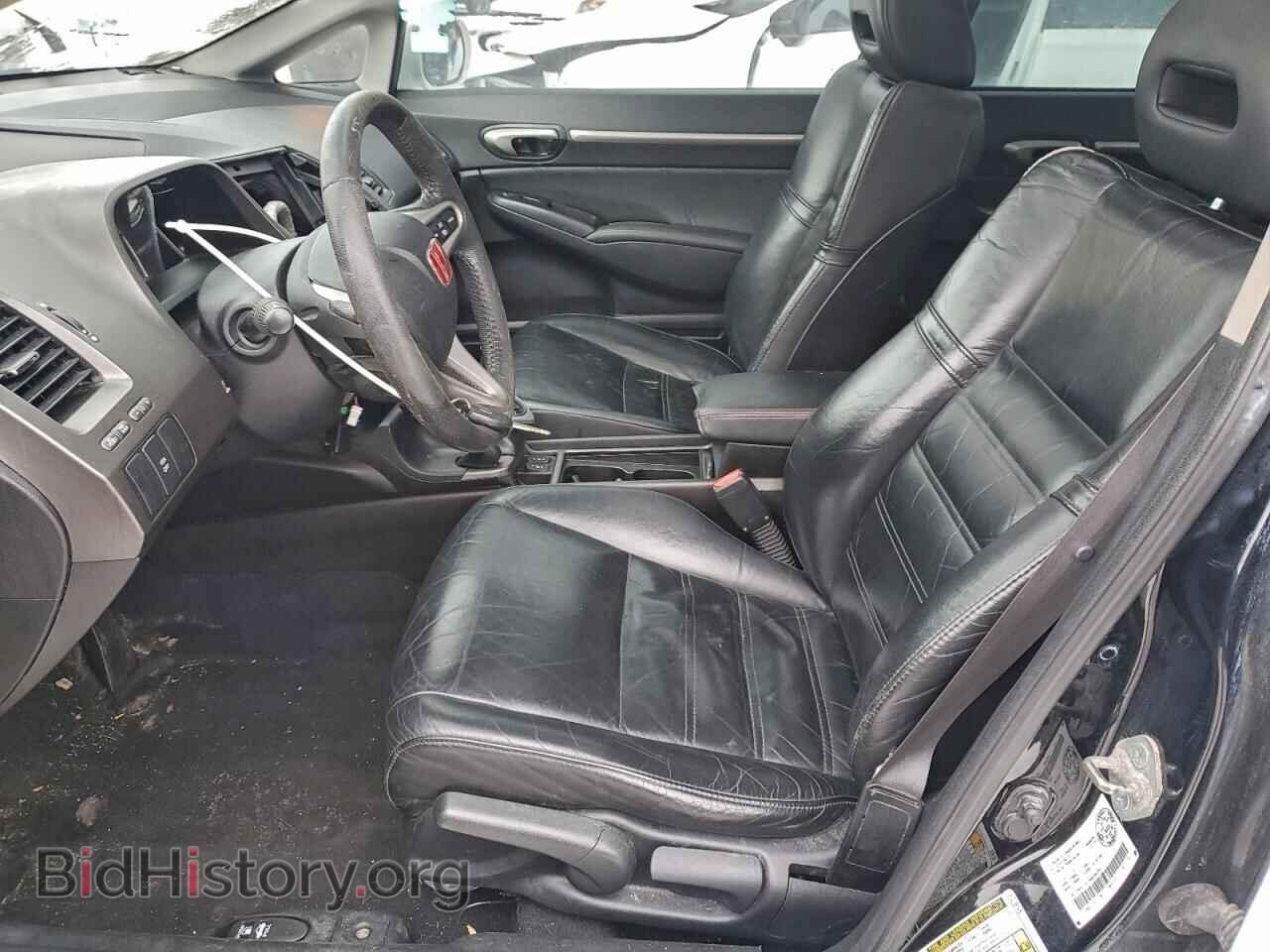 2011 ACURA CSX - VIN: 2HHFD5E73BH200299 - Фото 7