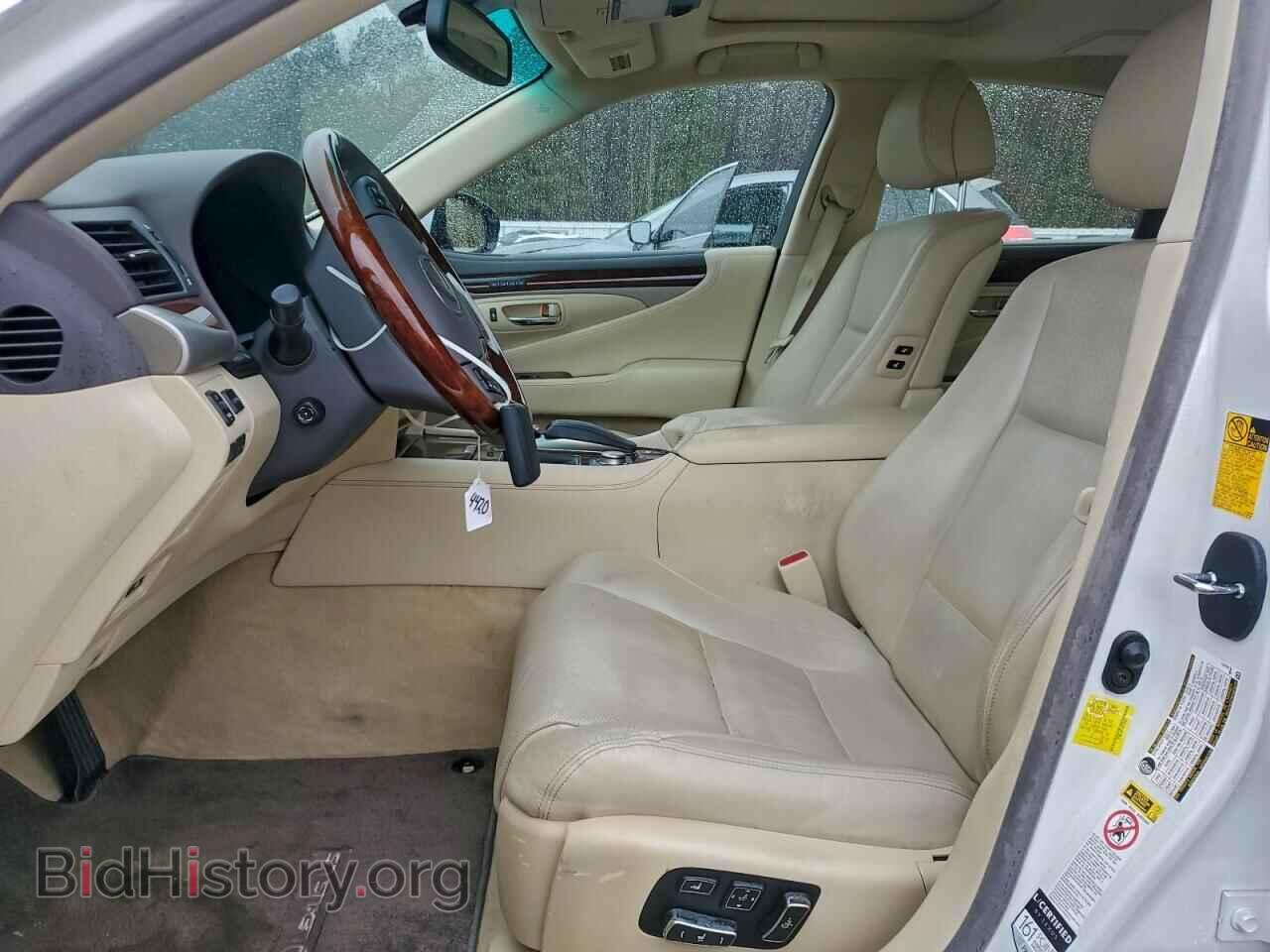 2014 LEXUS LS460 - VIN: JTHBL5EF2E5129070 - Photo 7