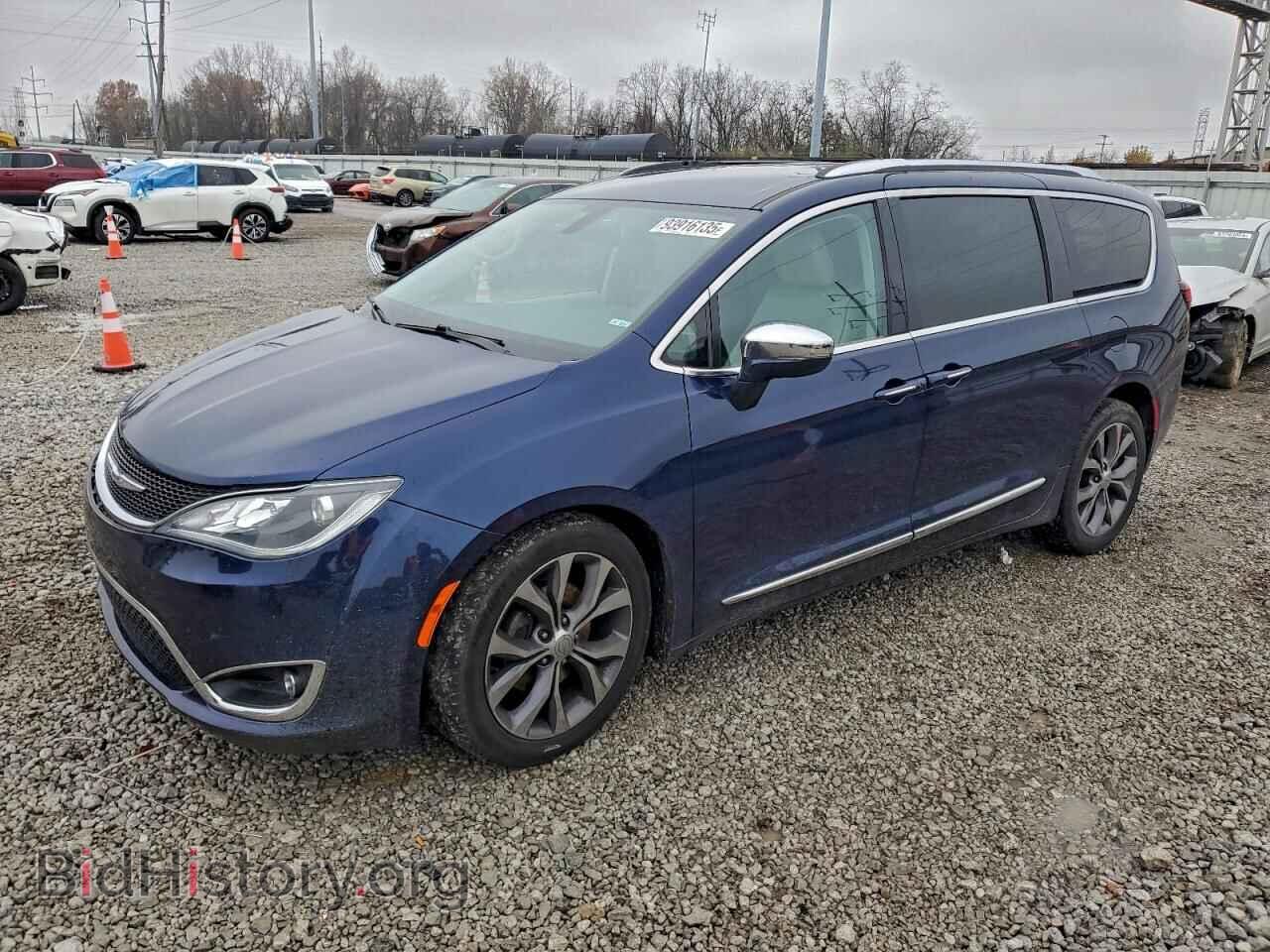 Фотография 2C4RC1GGXHR614076 - CHRYSLER PACIFICA 2017