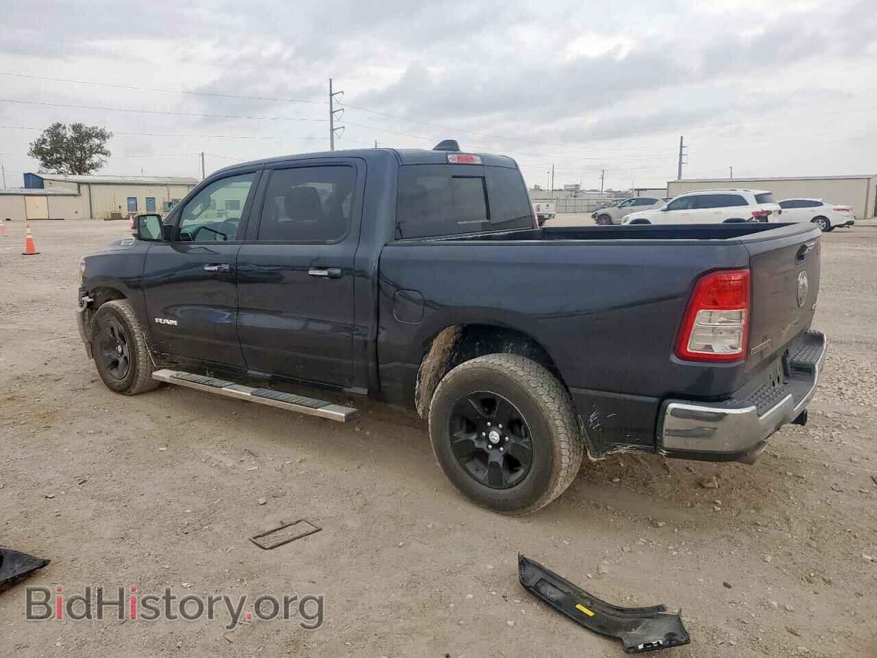 2019 RAM 1500 - VIN: 1C6SRFFT7KN697067 - Фото 2