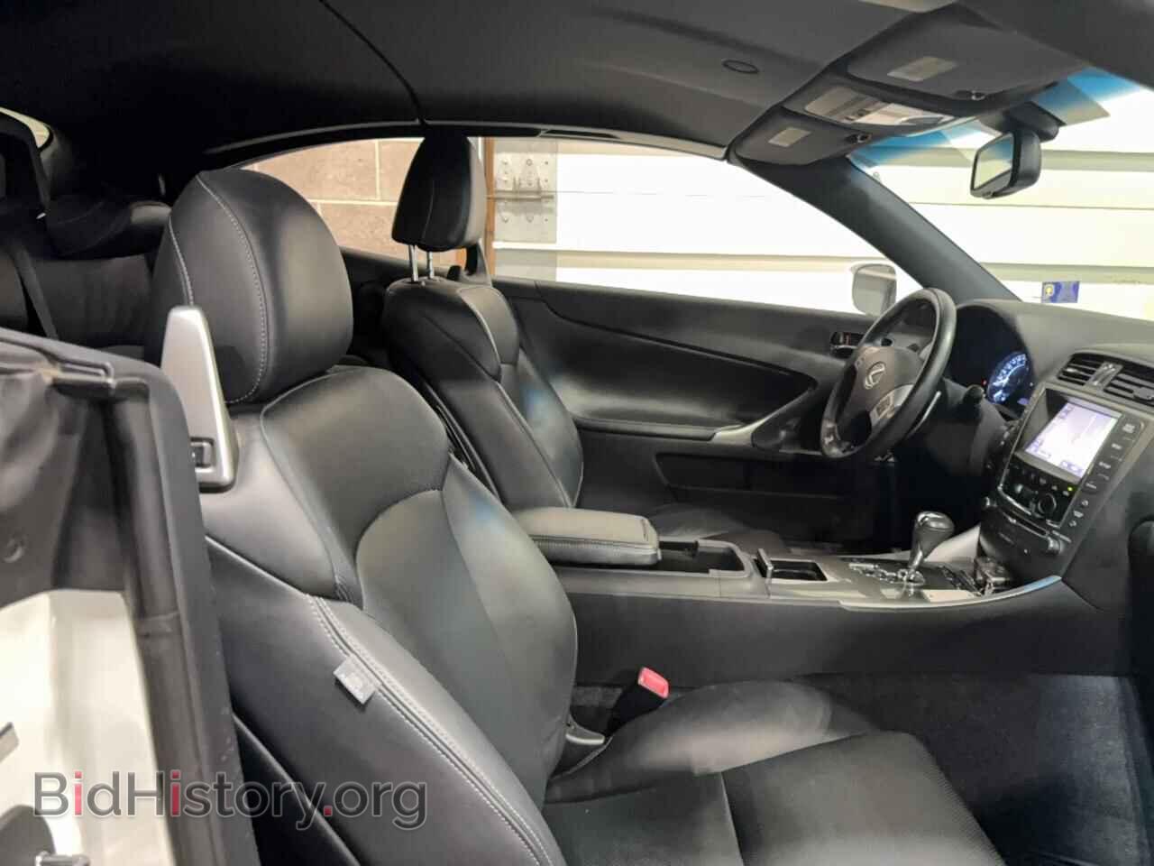 2015 LEXUS IS - VIN: JTHFF2C24F2531960 - Фото 5