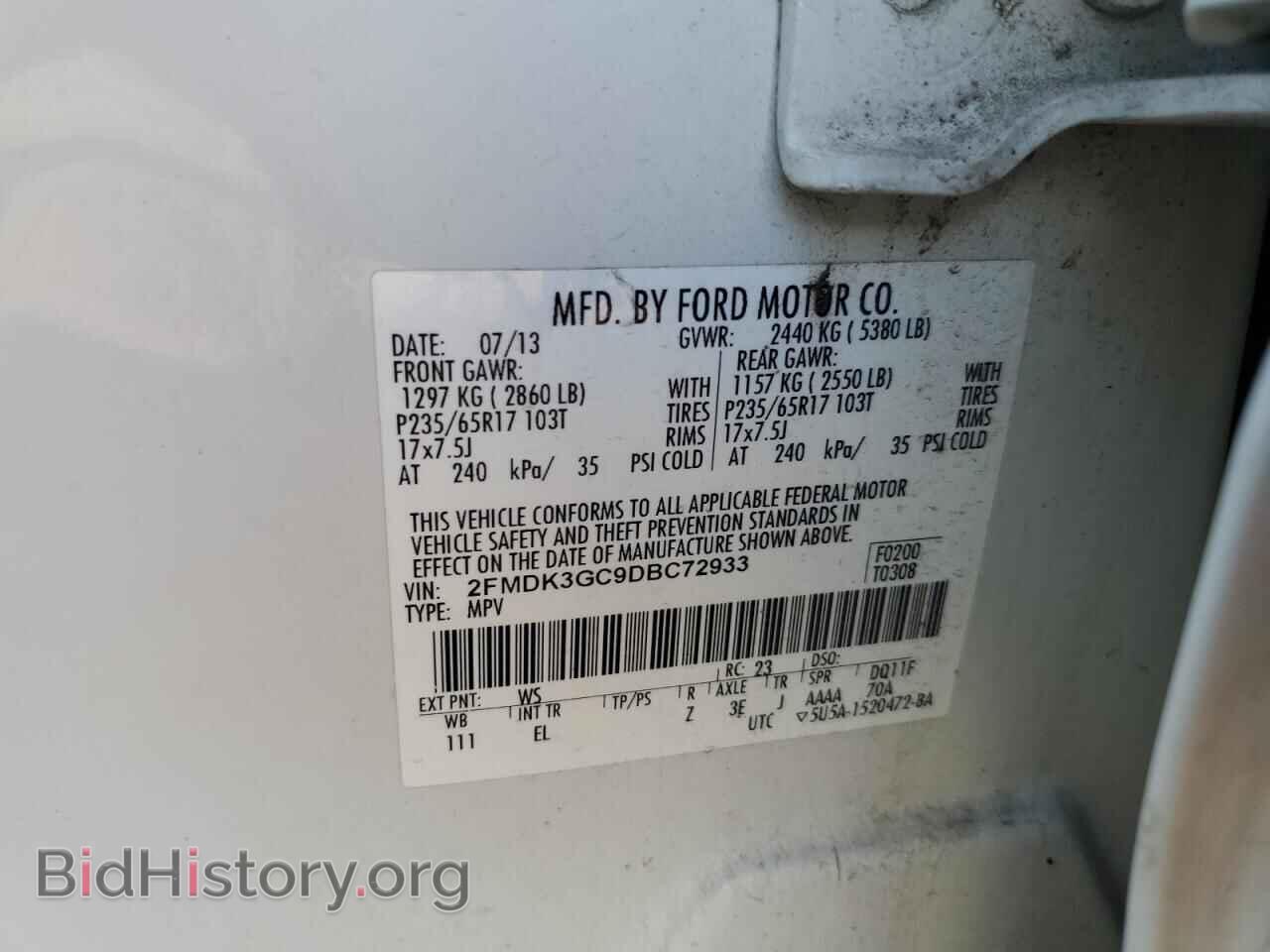 2013 FORD EDGE - VIN: 2FMDK3GC9DBC72933 - Photo 13
