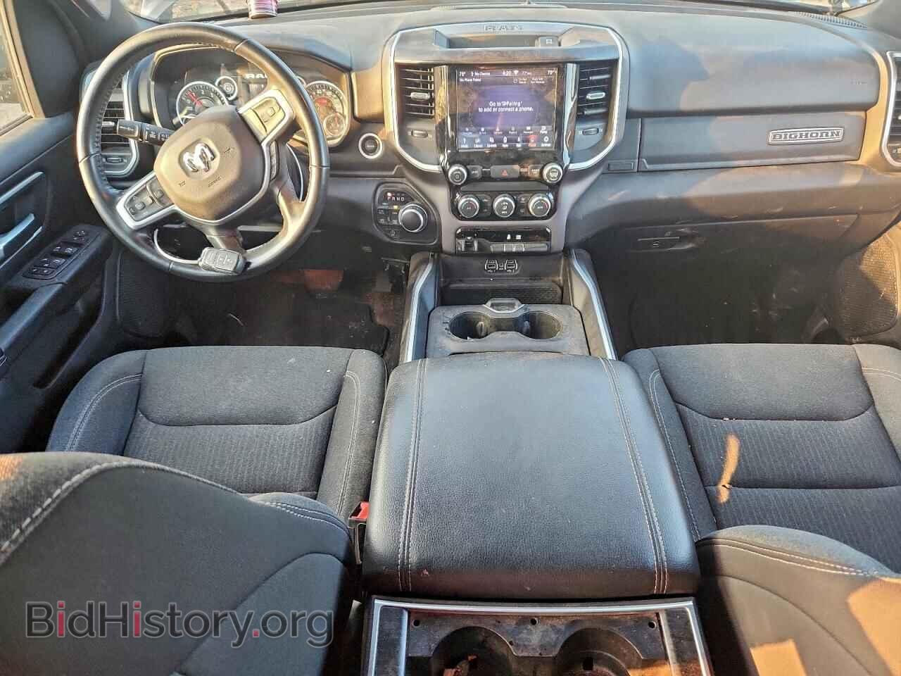 2020 RAM 1500 - VIN: 1C6SRFFT2LN175206 - Photo 8