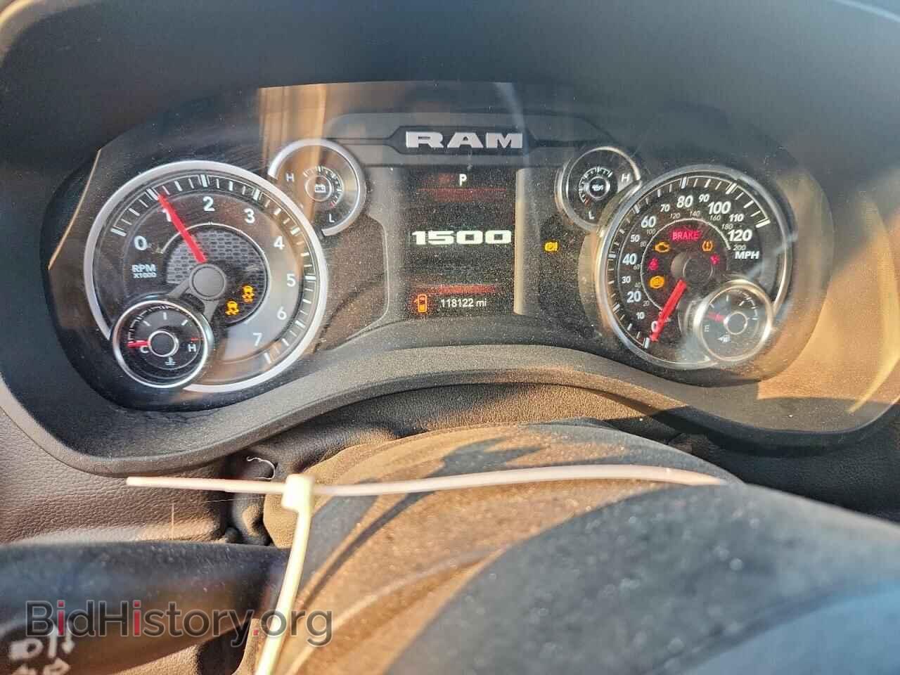 2020 RAM 1500 - VIN: 1C6SRFFT2LN175206 - Photo 9