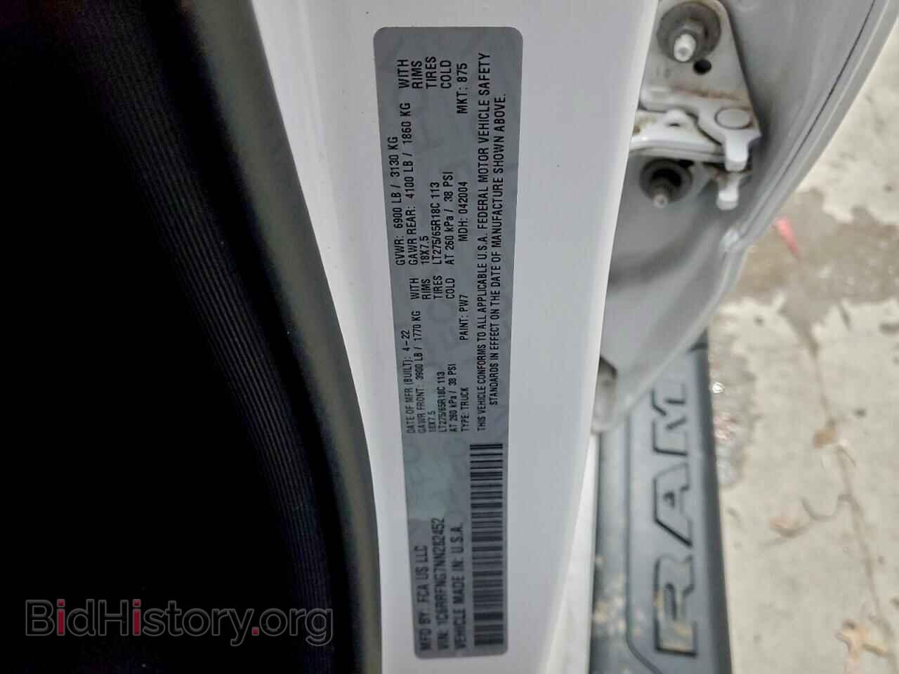 2022 RAM 1500 - VIN: 1C6RRFNG7NN282452 - Фото 12