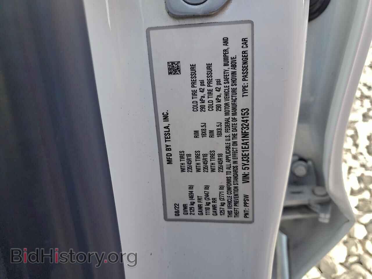 2022 TESLA MODEL 3 - VIN: 5YJ3E1EA1NF324153 - Фото 13