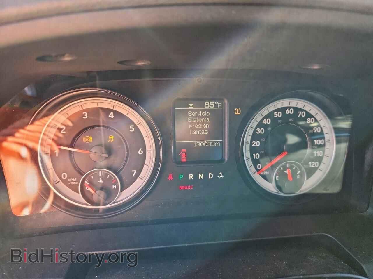 2014 RAM 1500 - VIN: 1C6RR6FT7ES372150 - Фото 9