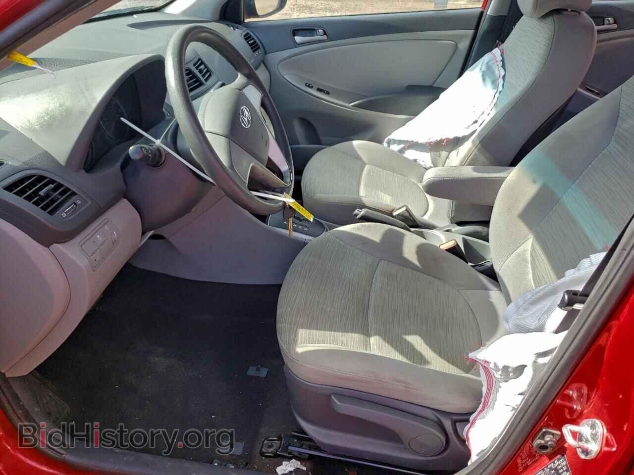 2016 HYUNDAI ACCENT - VIN: KMHCT4AE7GU074651 - Фото 7