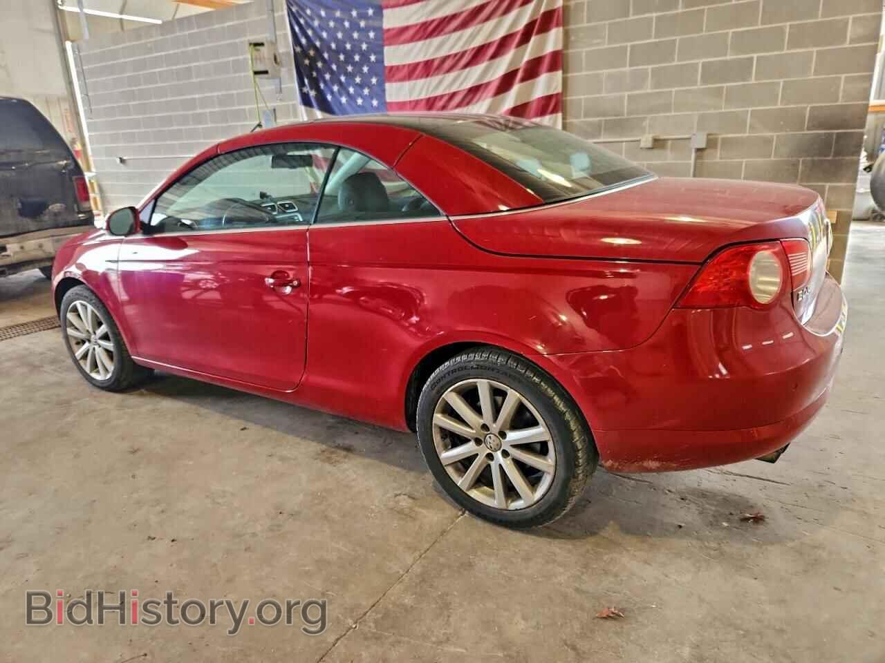2007 VOLKSWAGEN EOS - VIN: WVWFA71F57V031809 - Фото 2