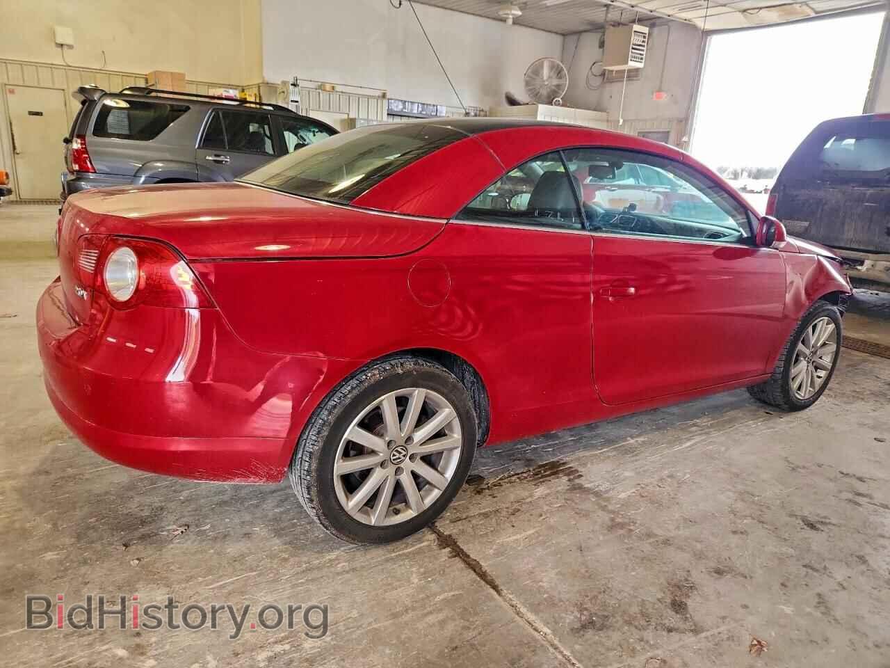 2007 VOLKSWAGEN EOS - VIN: WVWFA71F57V031809 - Фото 3