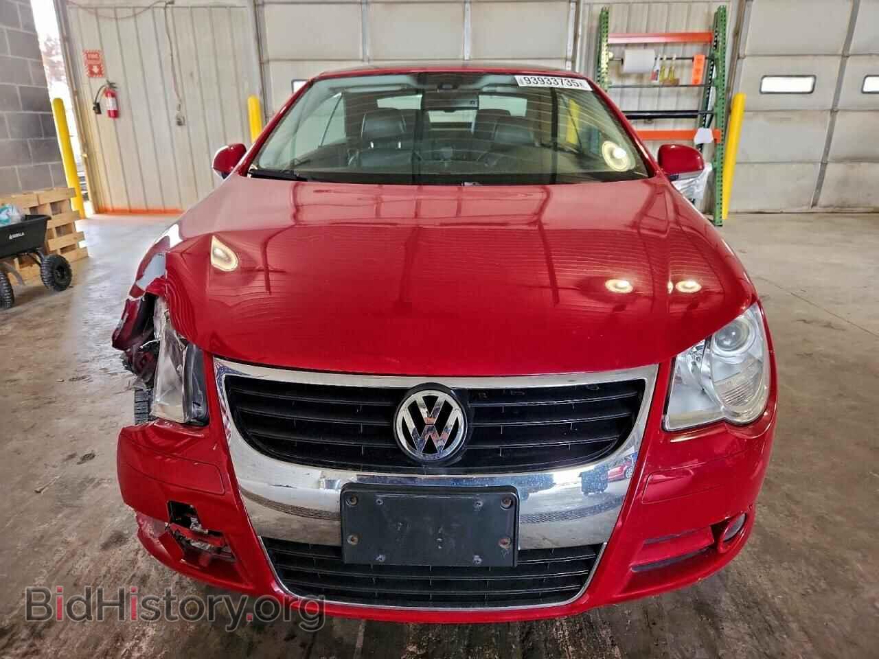 2007 VOLKSWAGEN EOS - VIN: WVWFA71F57V031809 - Фото 5