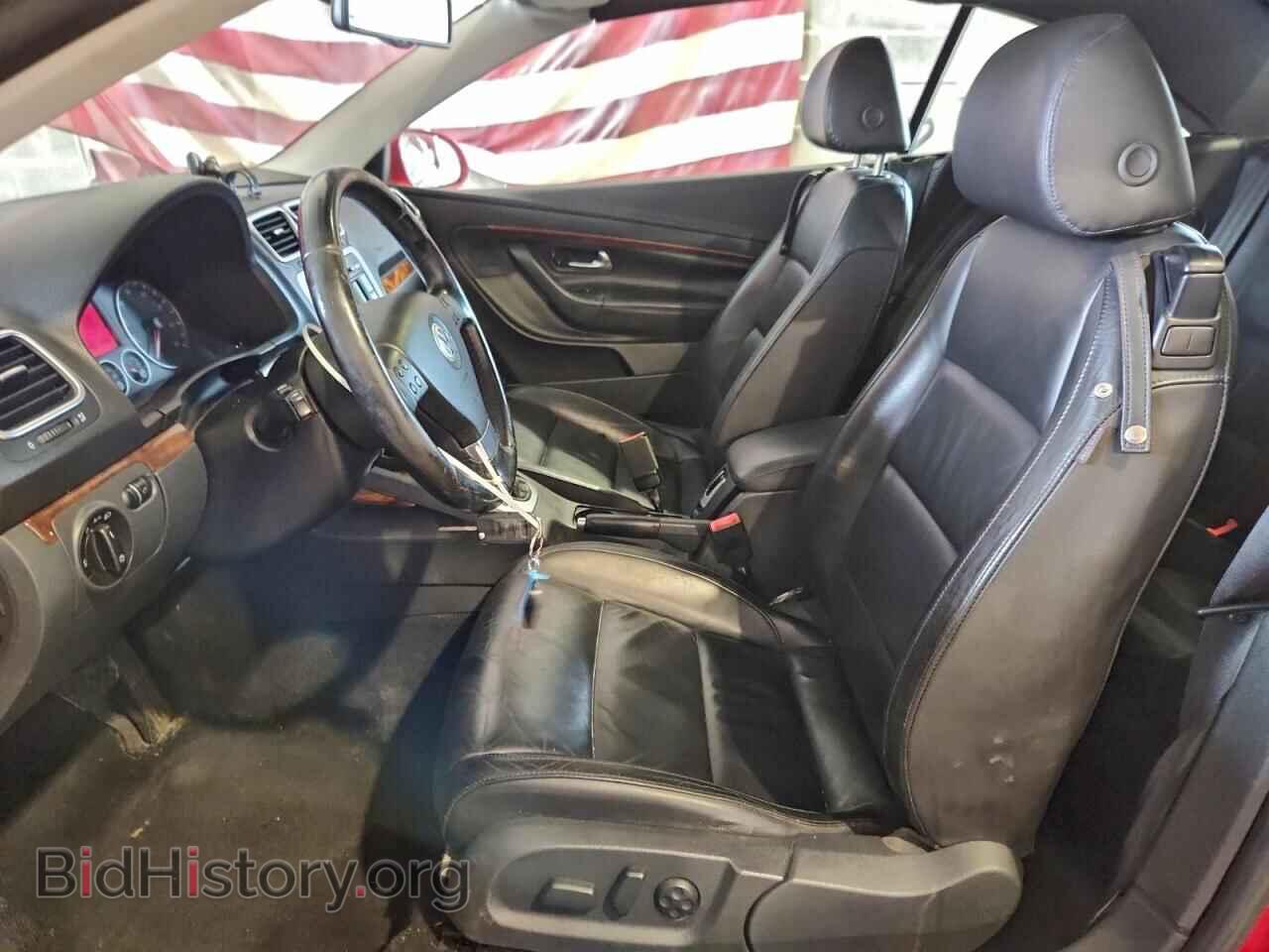 2007 VOLKSWAGEN EOS - VIN: WVWFA71F57V031809 - Фото 7