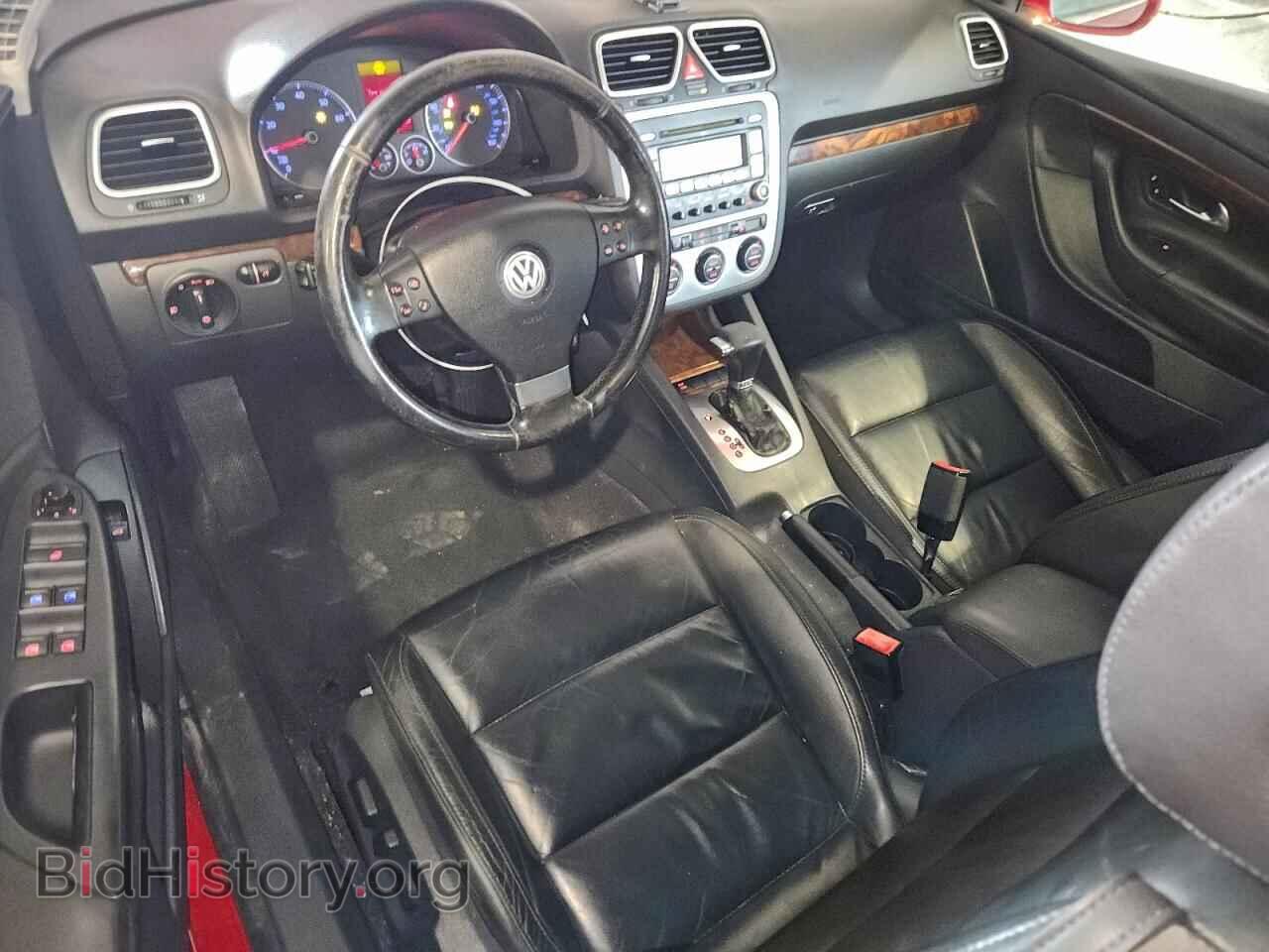 2007 VOLKSWAGEN EOS - VIN: WVWFA71F57V031809 - Фото 8