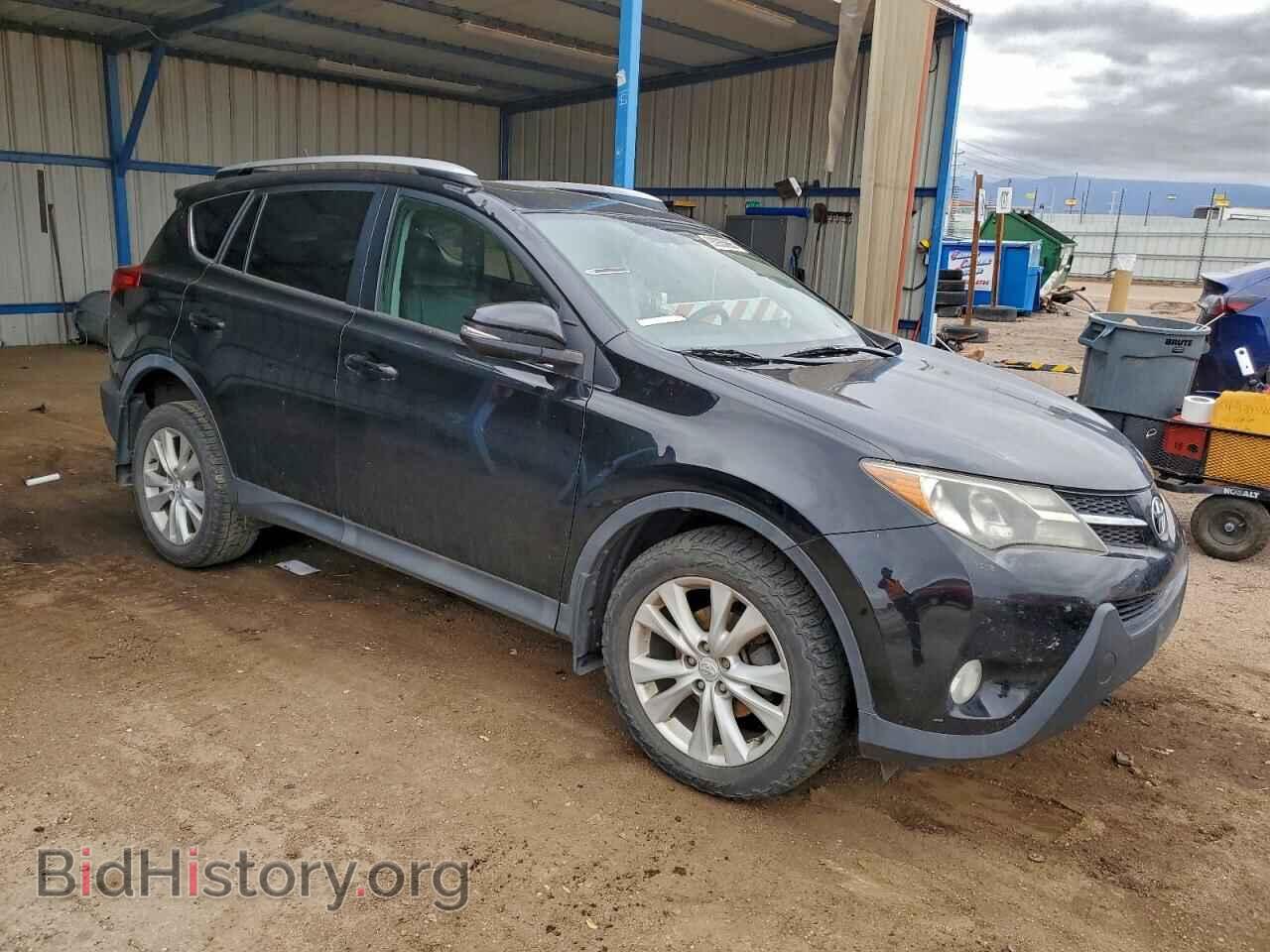 2015 TOYOTA RAV4 - VIN: 2T3DFREV5FW294802 - Фото 4