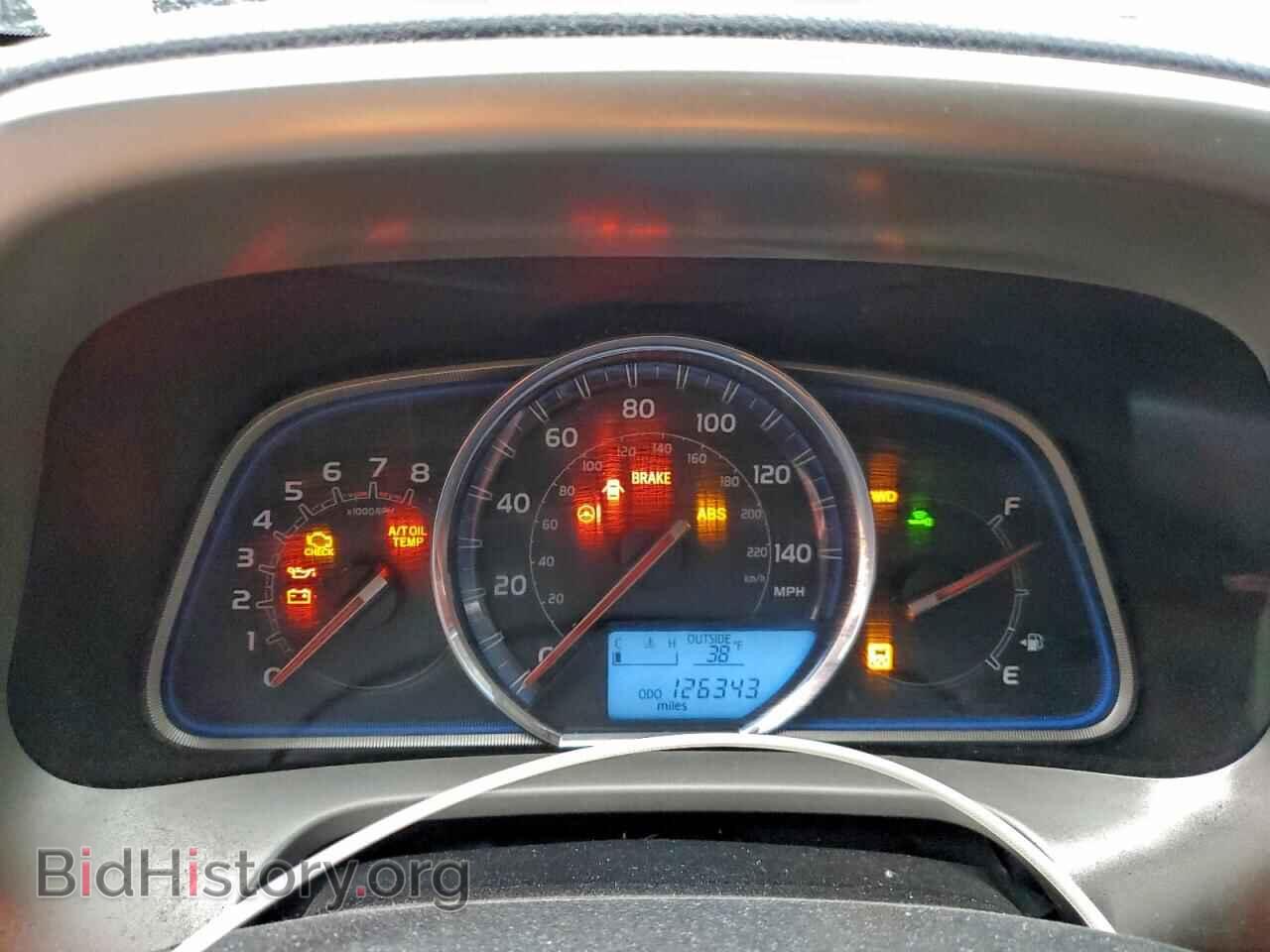 2015 TOYOTA RAV4 - VIN: 2T3DFREV5FW294802 - Фото 9