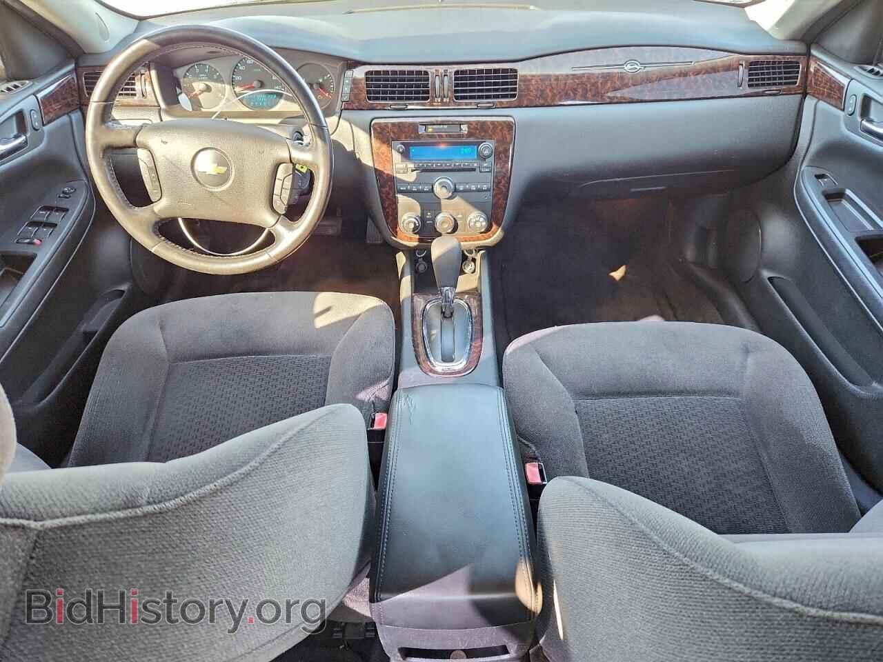 2013 CHEVROLET IMPALA - VIN: 2G1WA5E39D1166995 - Фото 8