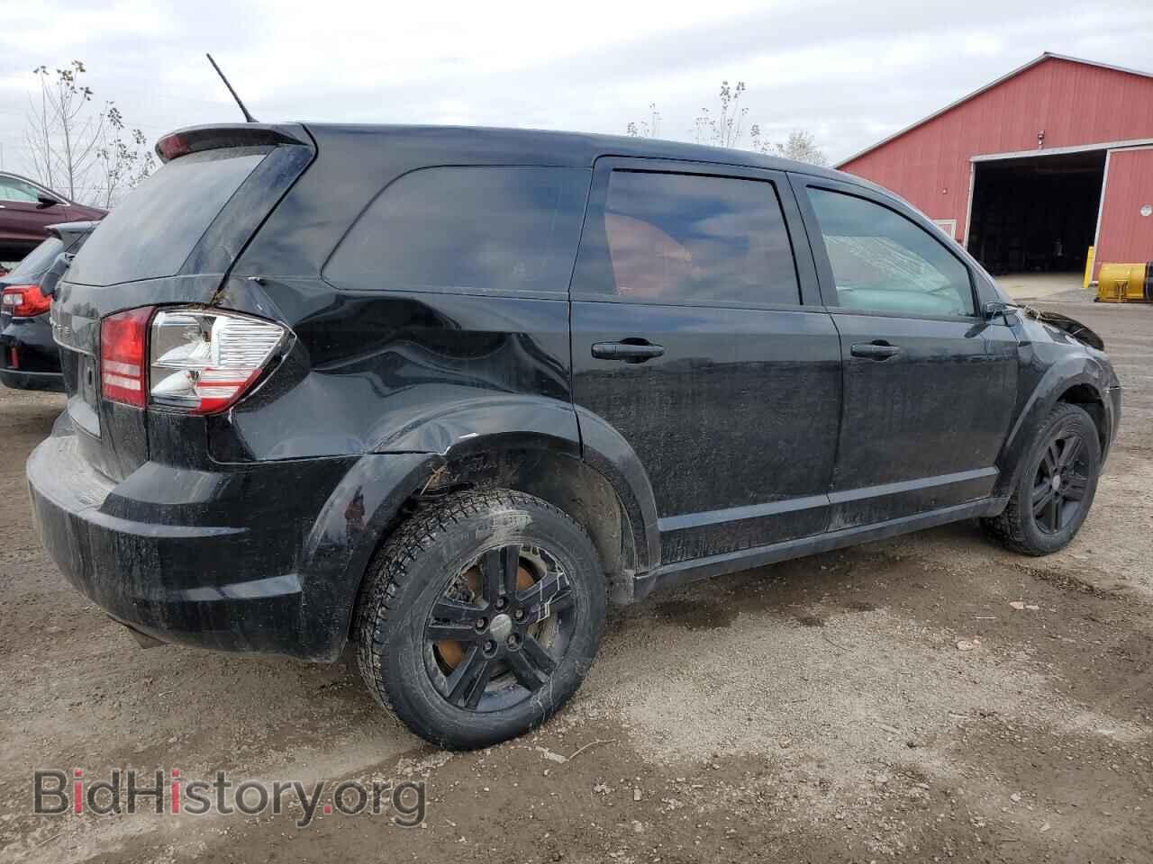 2015 DODGE JOURNEY - VIN: 3C4PDCAB3FT509791 - Фото 3