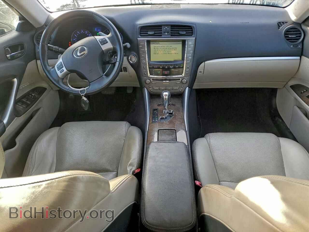 2011 LEXUS IS - VIN: JTHCF5C2XB5048406 - Фото 8