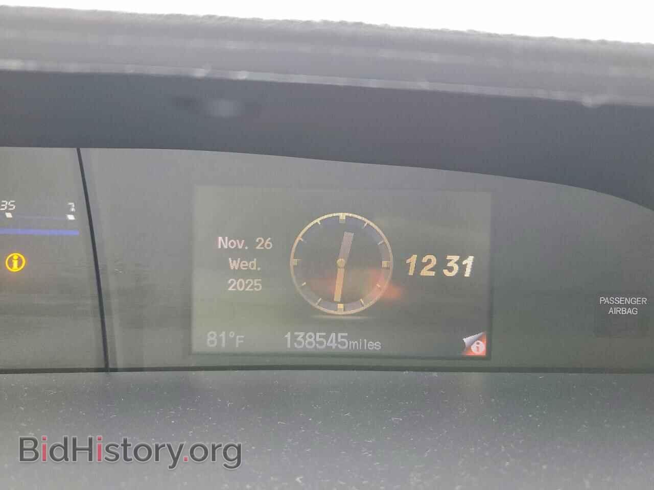 2015 HONDA CIVIC - VIN: 19XFB2F83FE026668 - Фото 9