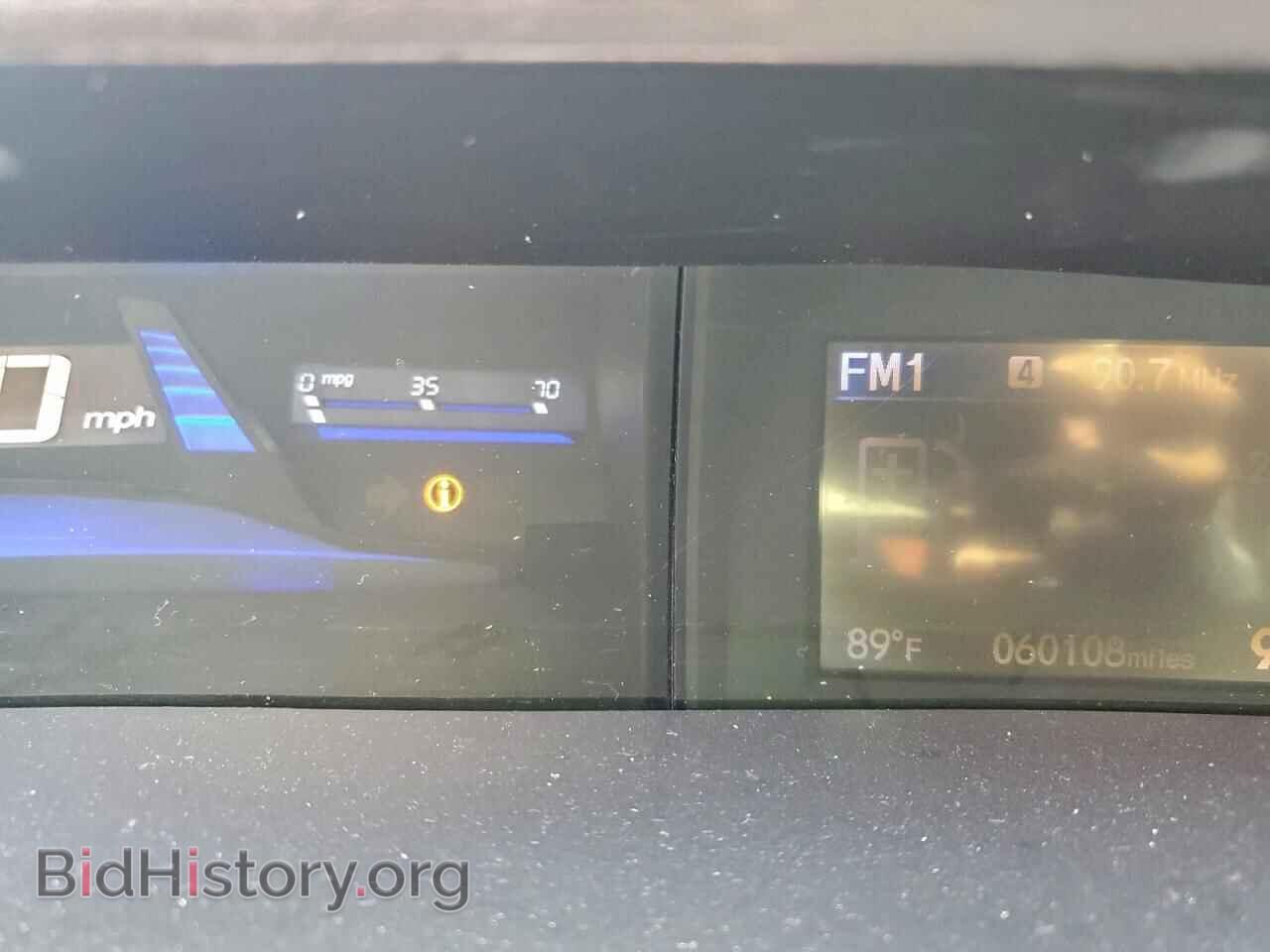 2013 HONDA CIVIC - VIN: 19XFB2F99DE013767 - Фото 9