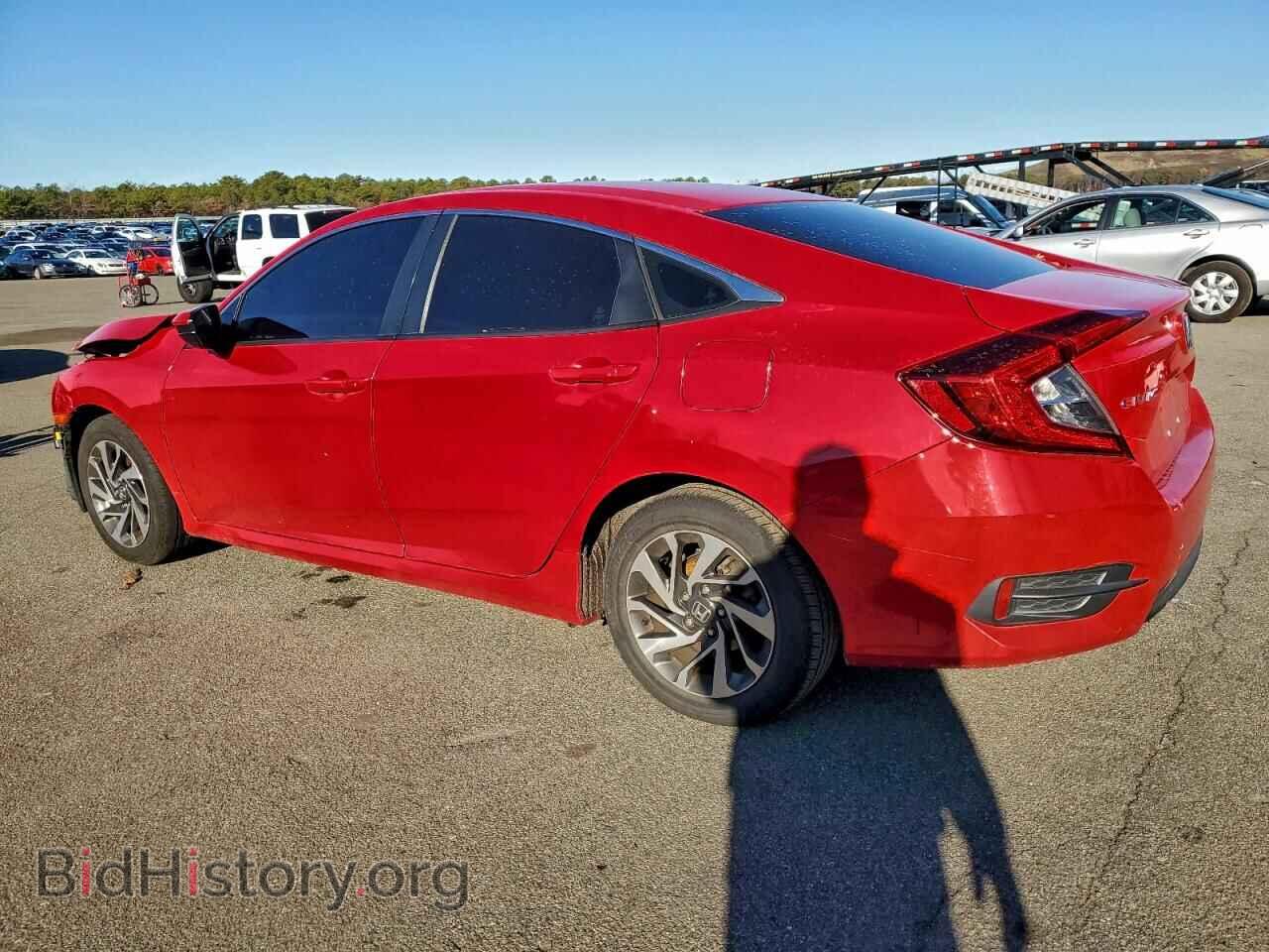 2016 HONDA CIVIC - VIN: 2HGFC2F75GH540517 - Фото 2