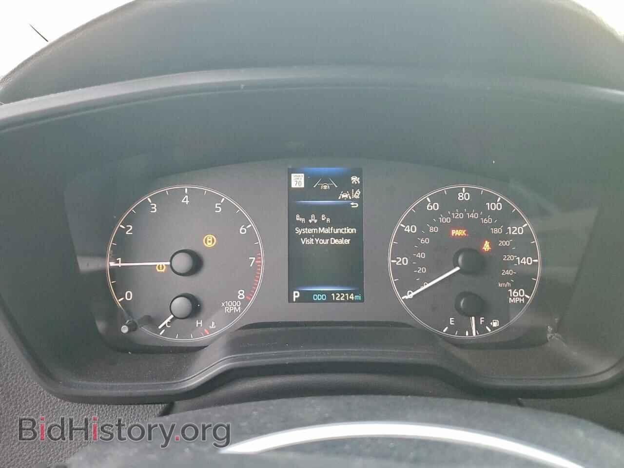 2025 TOYOTA COROLLA - VIN: 5YFB4MDE4SP298085 - Фото 9