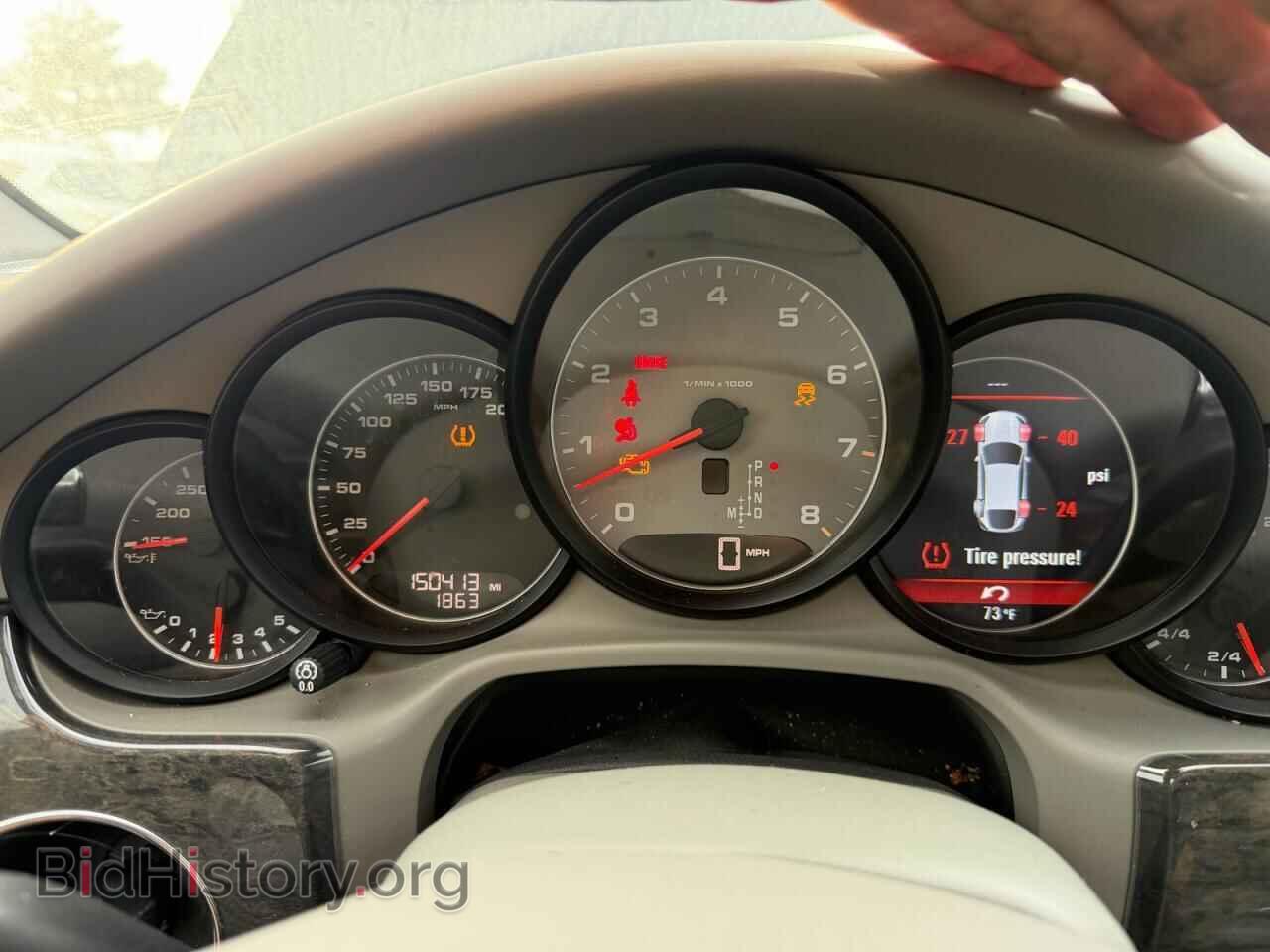 2010 PORSCHE PANAMERA - VIN: WP0AB2A7XAL062950 - Фото 8