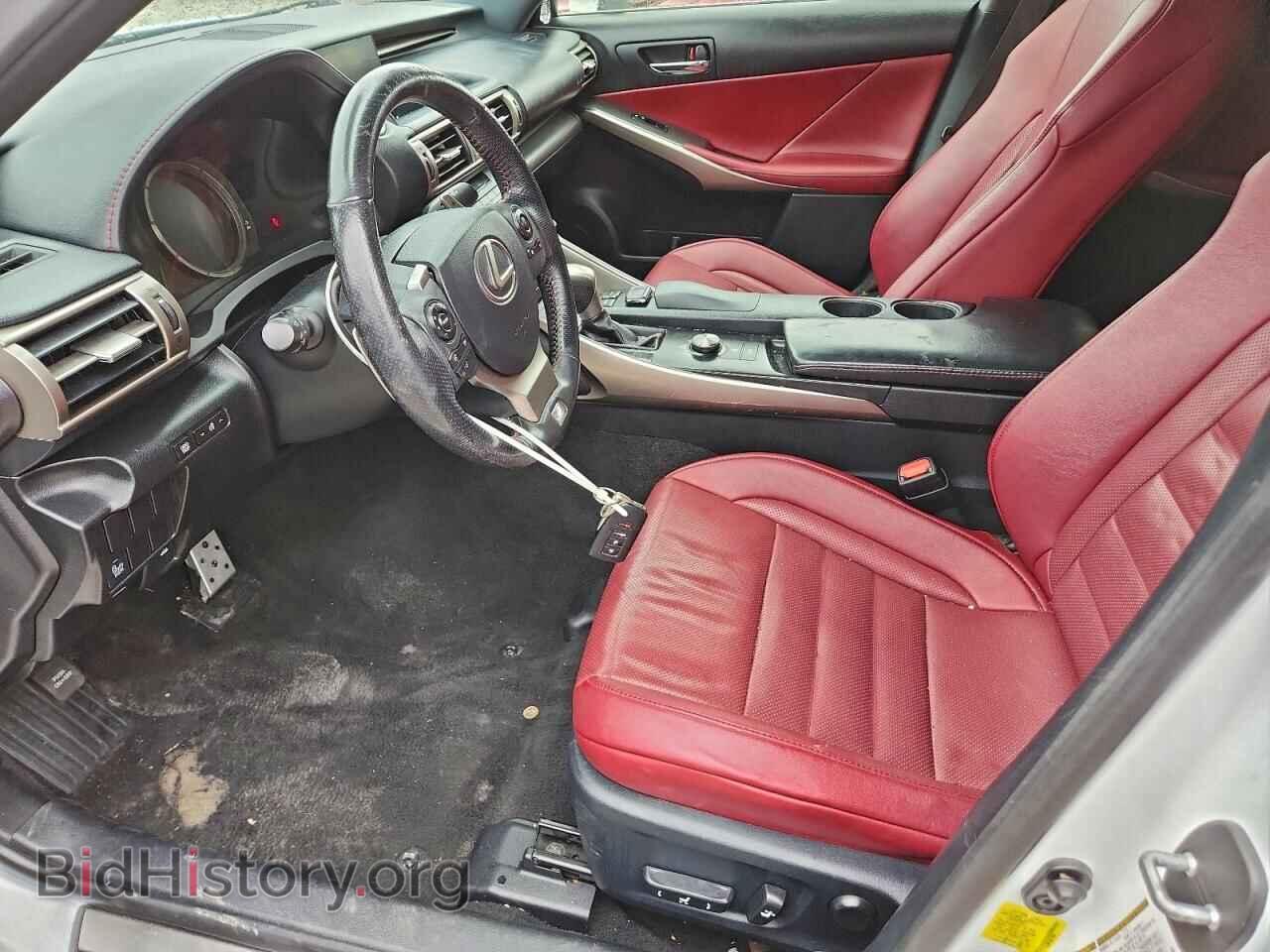 2015 LEXUS IS - VIN: JTHCF1D20F5023866 - Фото 7