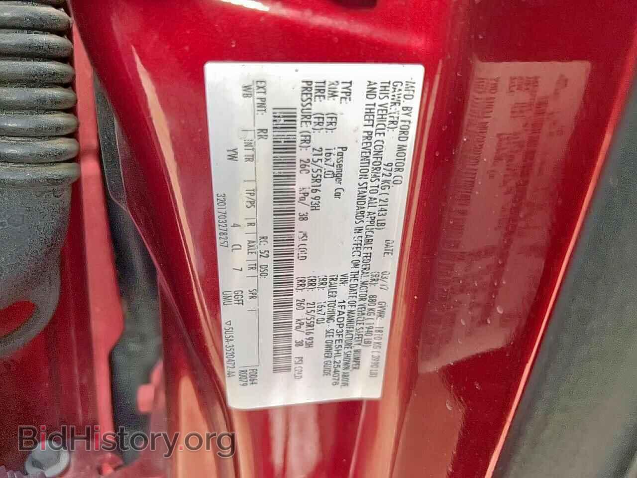 2017 FORD FOCUS - VIN: 1FADP3FE5HL254076 - Фото 10