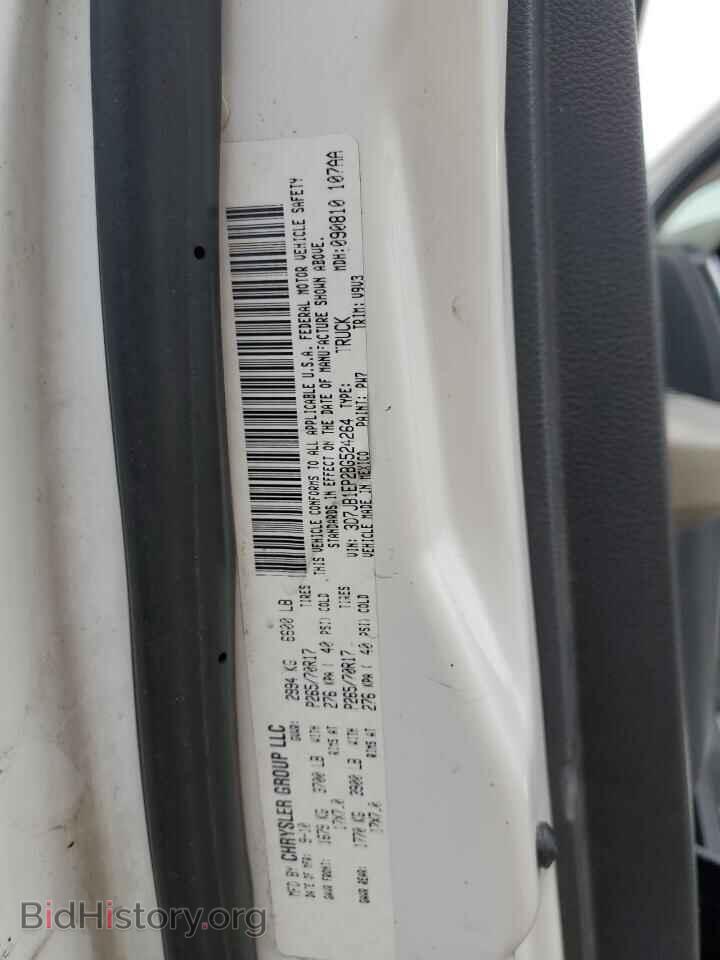2011 DODGE All Models - VIN: 3D7JB1EP2BG524264 - Photo 12