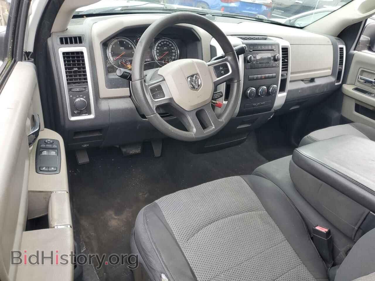 2011 DODGE All Models - VIN: 3D7JB1EP2BG524264 - Photo 8