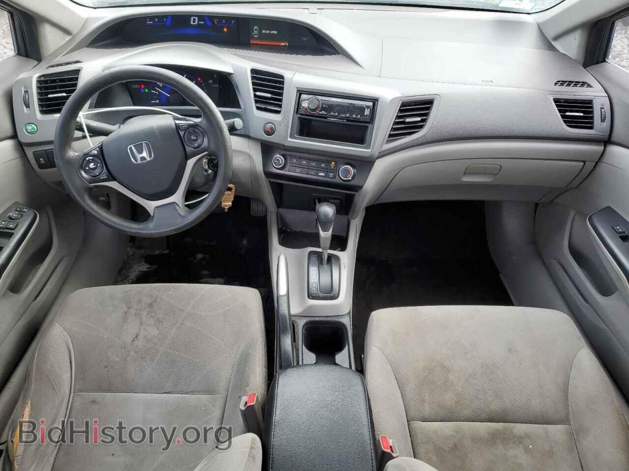 2012 HONDA CIVIC - VIN: 19XFB2F53CE042998 - Фото 8