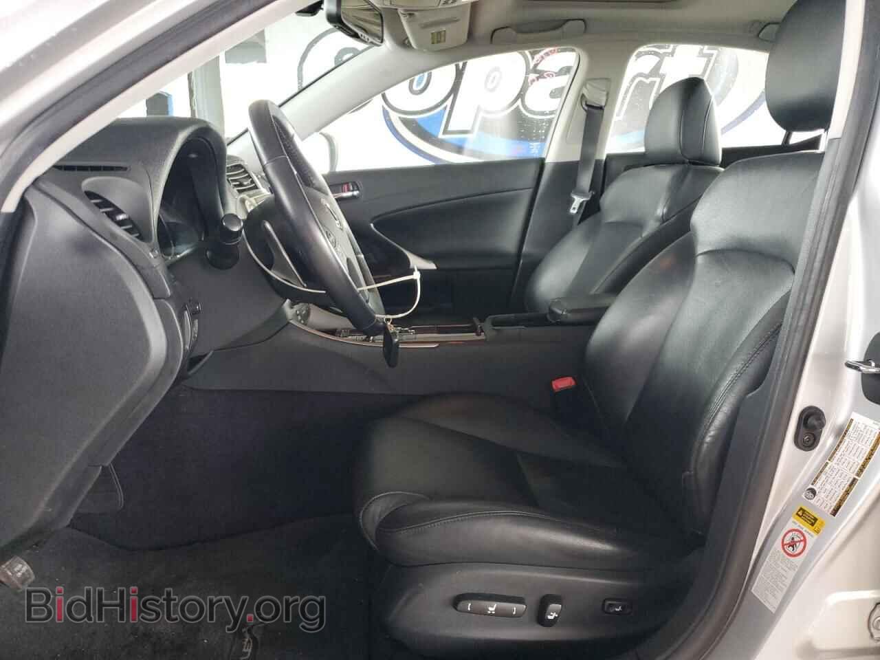 2006 LEXUS IS - VIN: JTHBE262965005934 - Фото 7