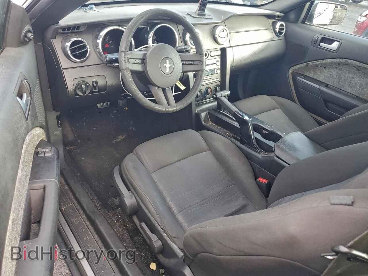 2009 FORD ALL Models - VIN: 1ZVHT80N995127041 - Фото 8