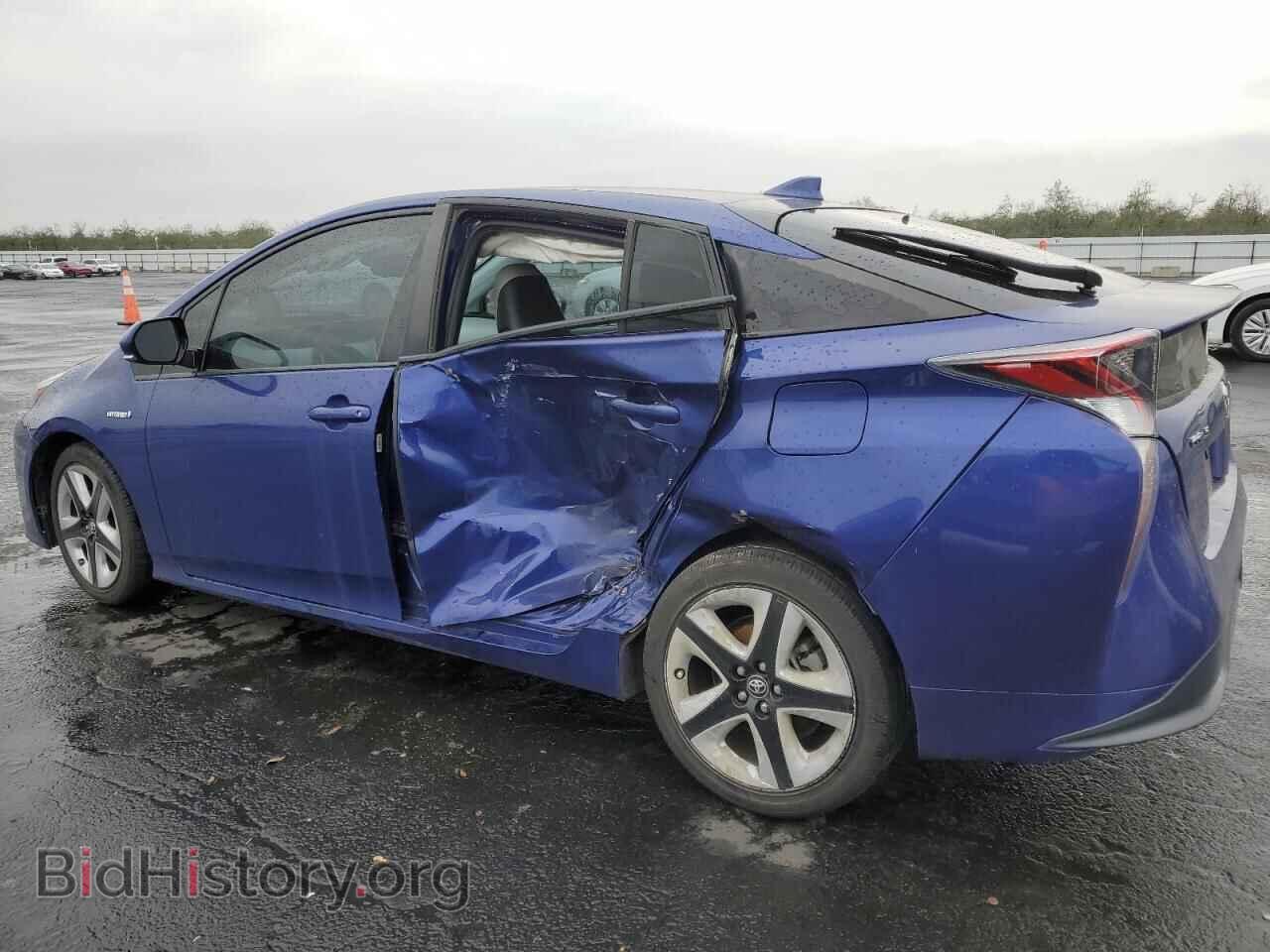 2017 TOYOTA PRIUS - VIN: JTDKARFU6H3534232 - Фото 2