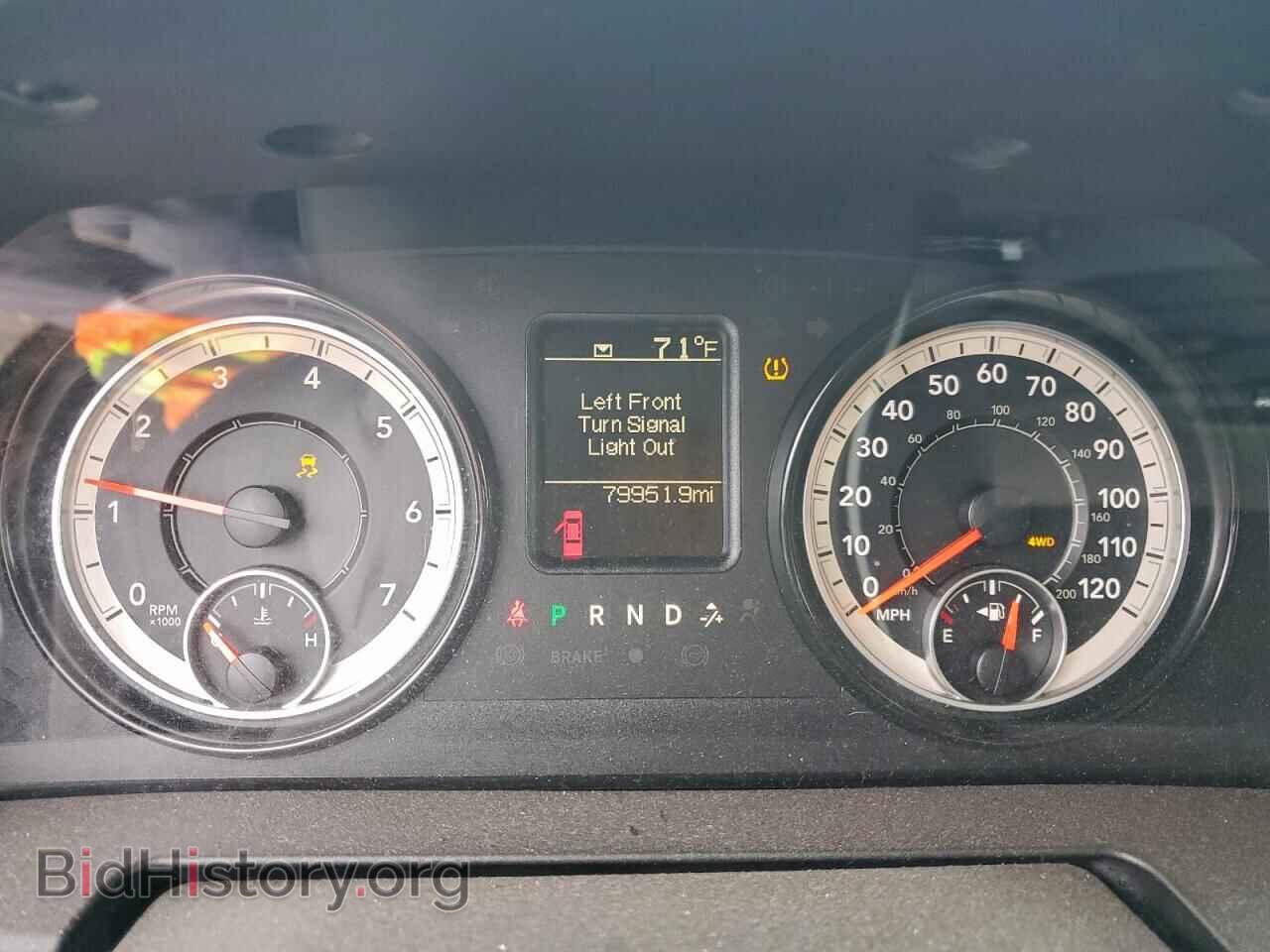 2017 RAM 1500 - VIN: 1C6RR7FT0HS789751 - Фото 9