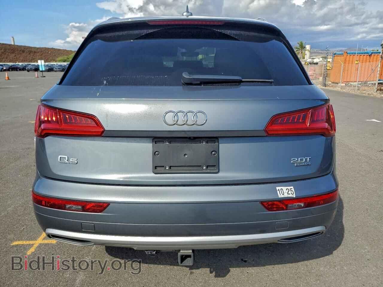 2018 AUDI Q5 - VIN: WA1ANAFY3J2241396 - Фото 6