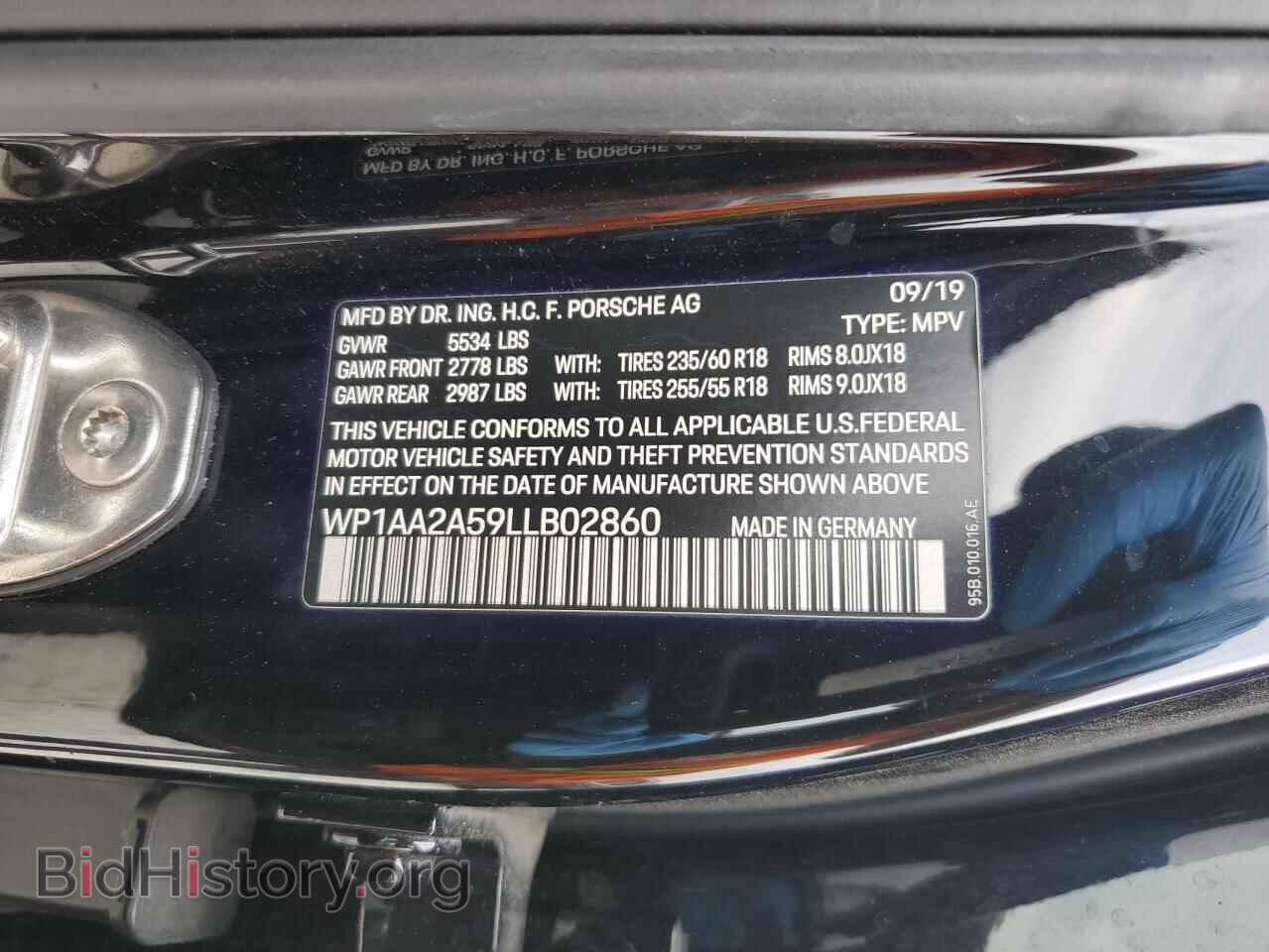 2020 PORSCHE MACAN - VIN: WP1AA2A59LLB02860 - Фото 14