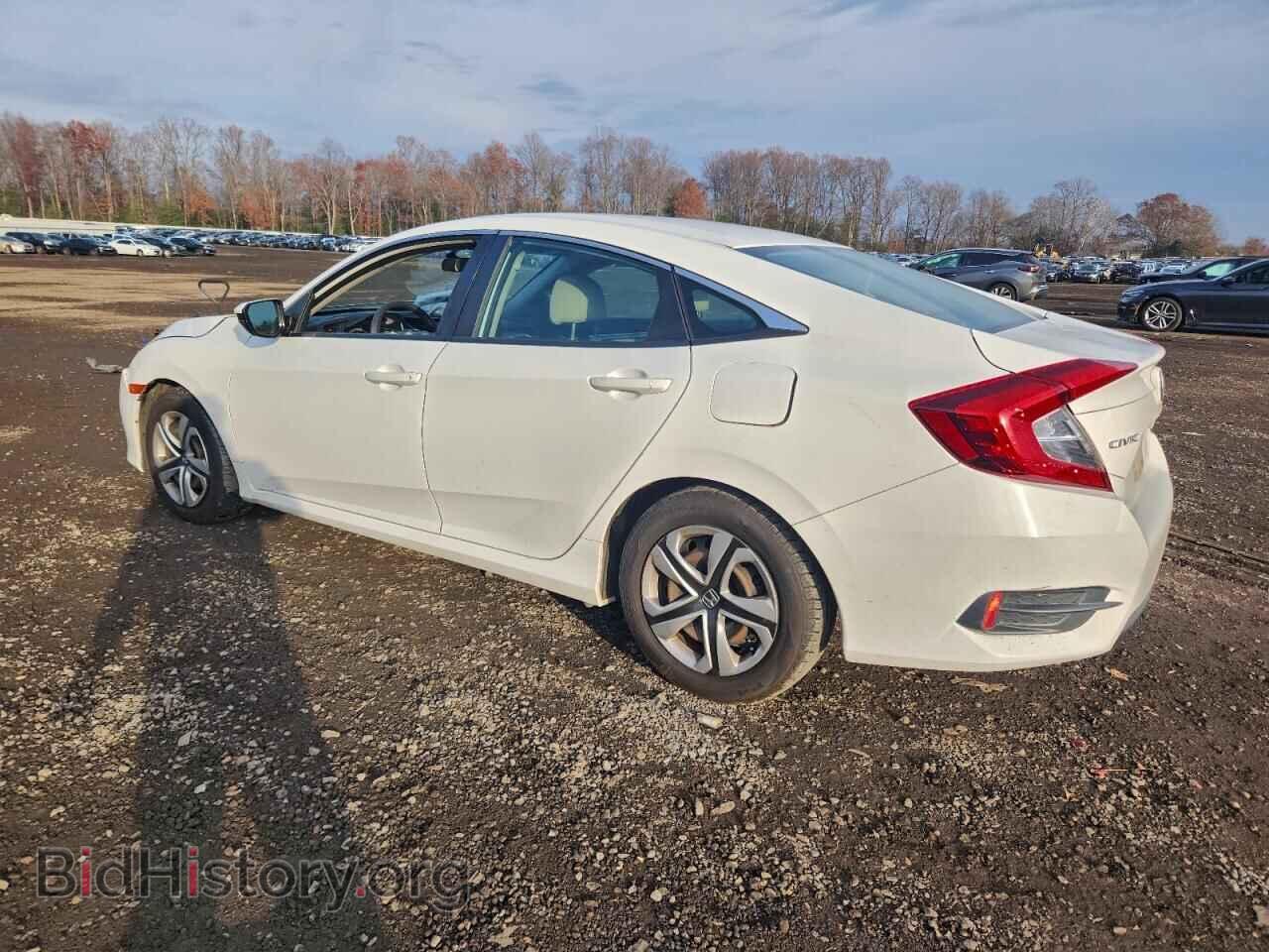 2017 HONDA CIVIC - VIN: 2HGFC2F52HH548705 - Фото 2