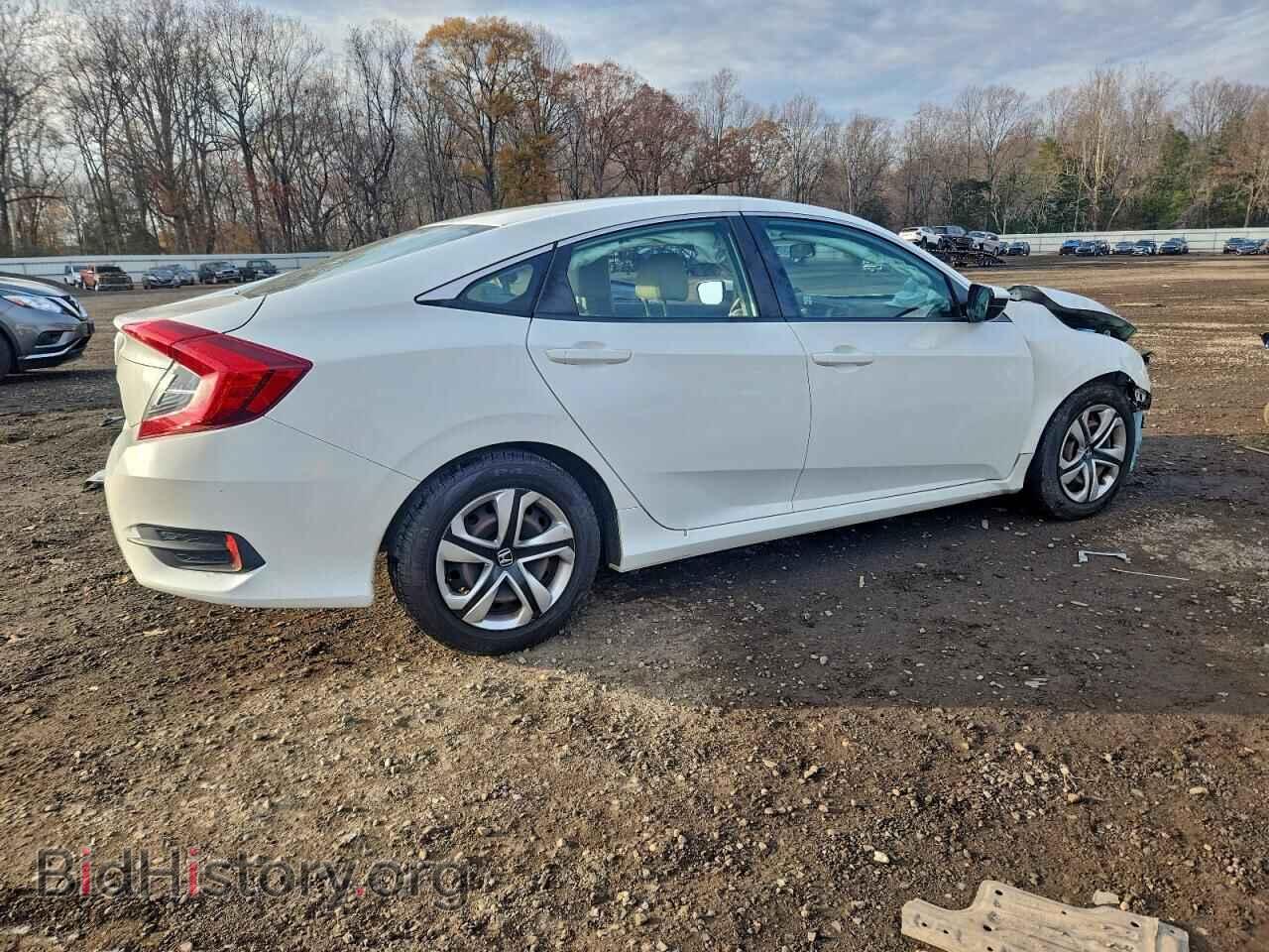 2017 HONDA CIVIC - VIN: 2HGFC2F52HH548705 - Фото 3
