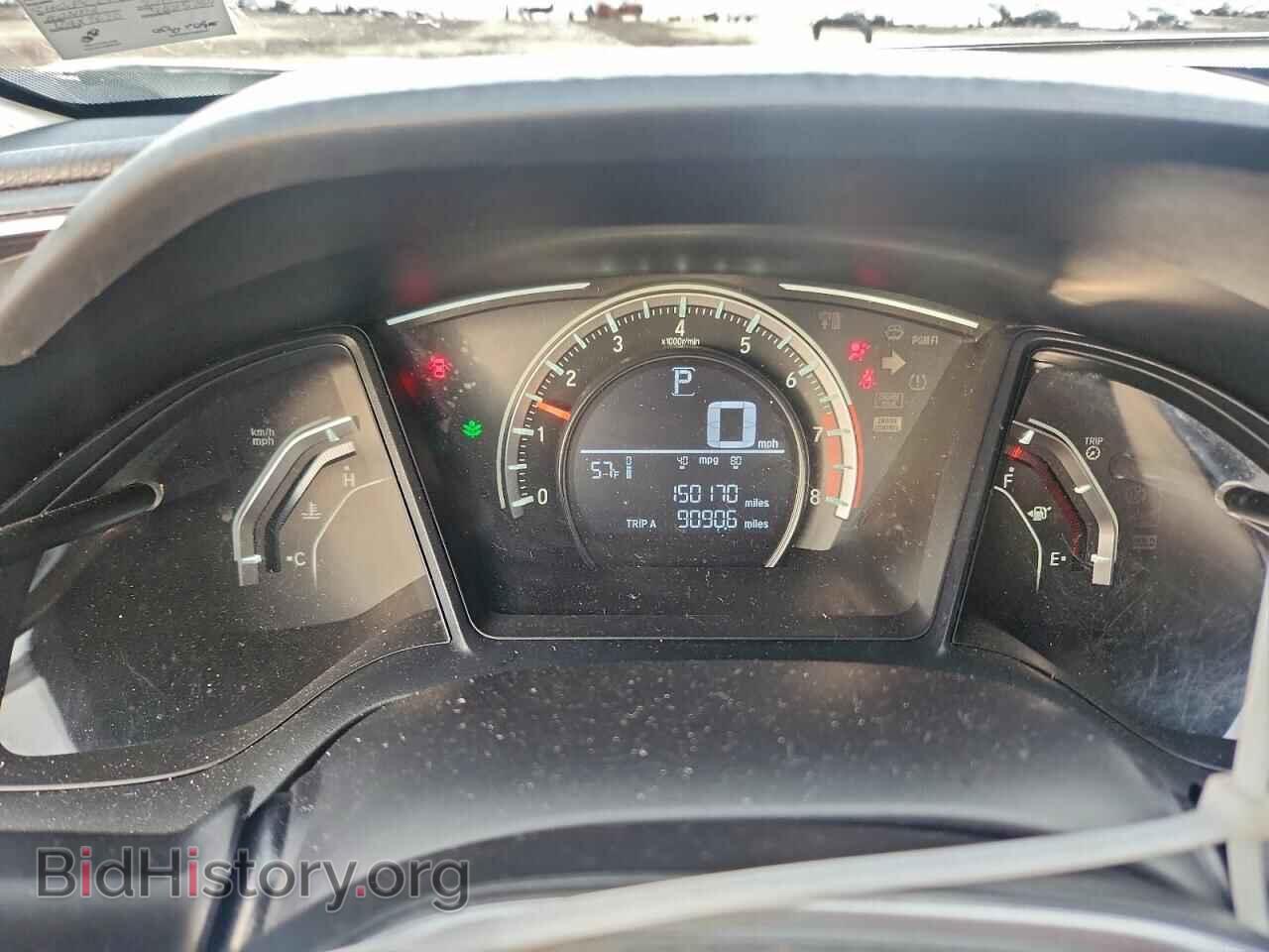 2017 HONDA CIVIC - VIN: 2HGFC2F52HH548705 - Фото 9