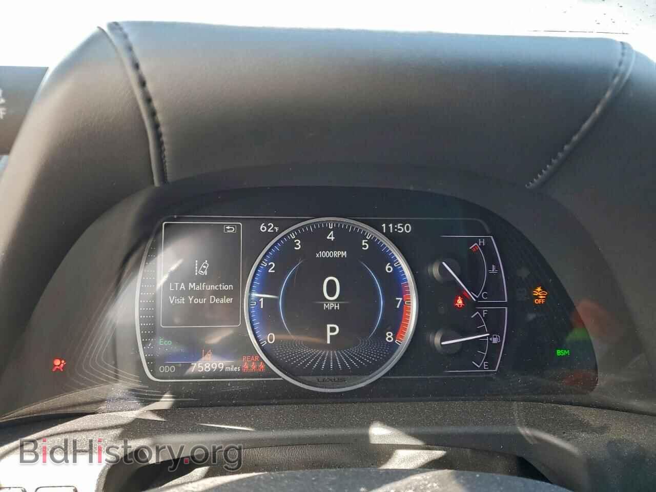 2020 LEXUS ES350 - VIN: 58ADZ1B15LU064944 - Фото 9