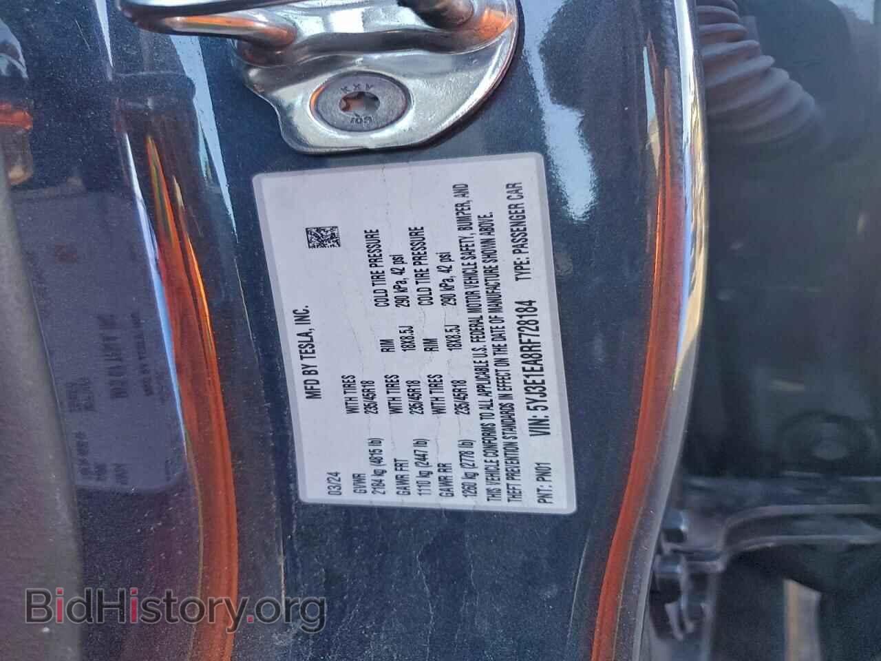 2024 TESLA MODEL 3 - VIN: 5YJ3E1EA8RF728184 - Photo 13
