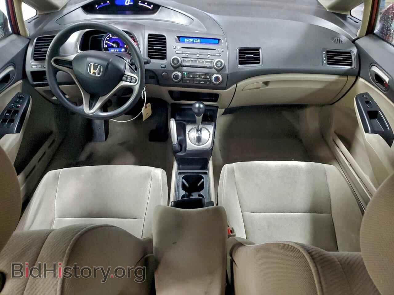 2010 HONDA CIVIC - VIN: 19XFA1F59AE058519 - Фото 8