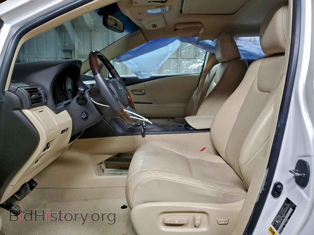 2015 LEXUS RX350 - VIN: 2T2BK1BA4FC280627 - Фото 7