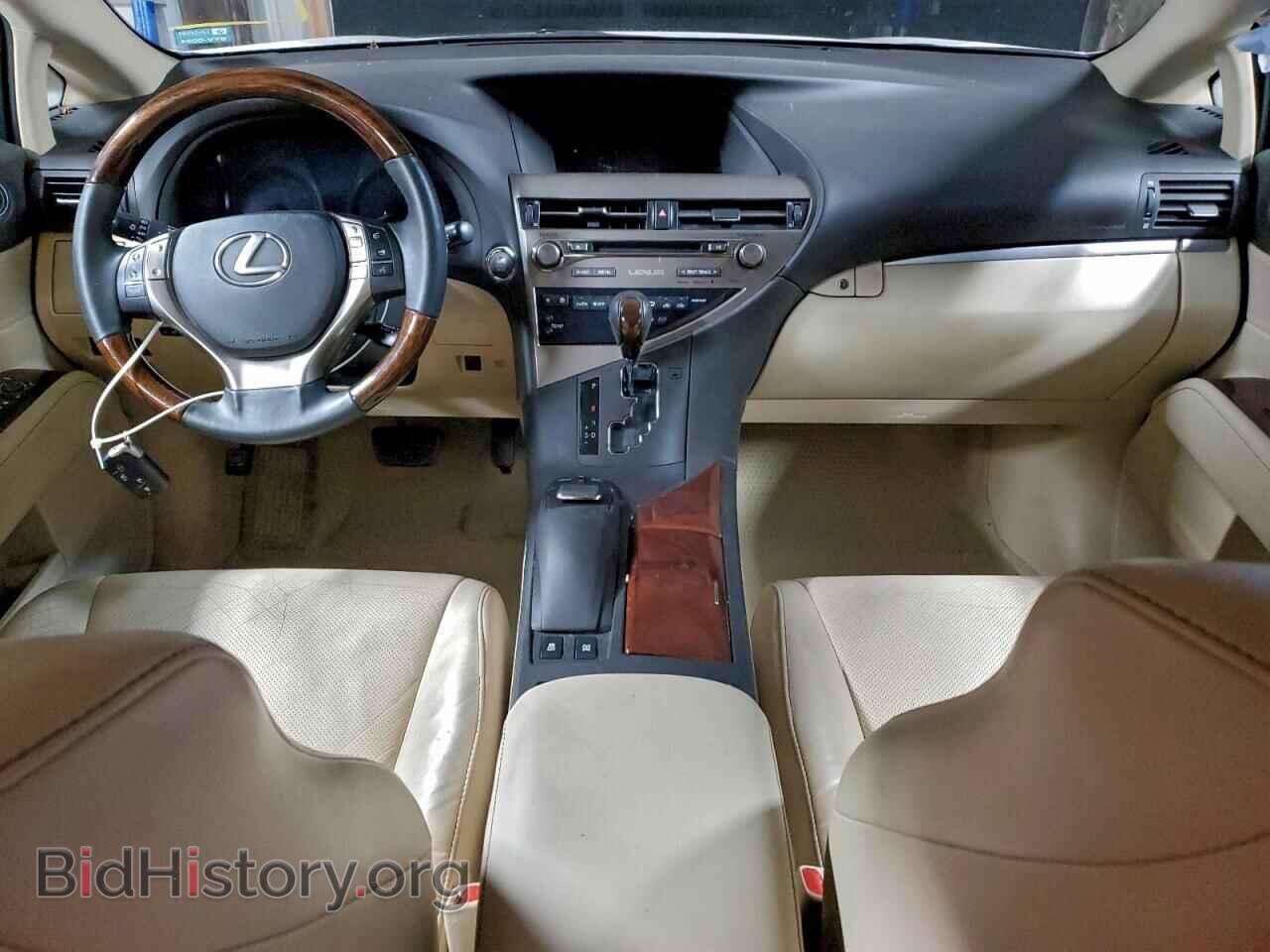 2015 LEXUS RX350 - VIN: 2T2BK1BA4FC280627 - Фото 8