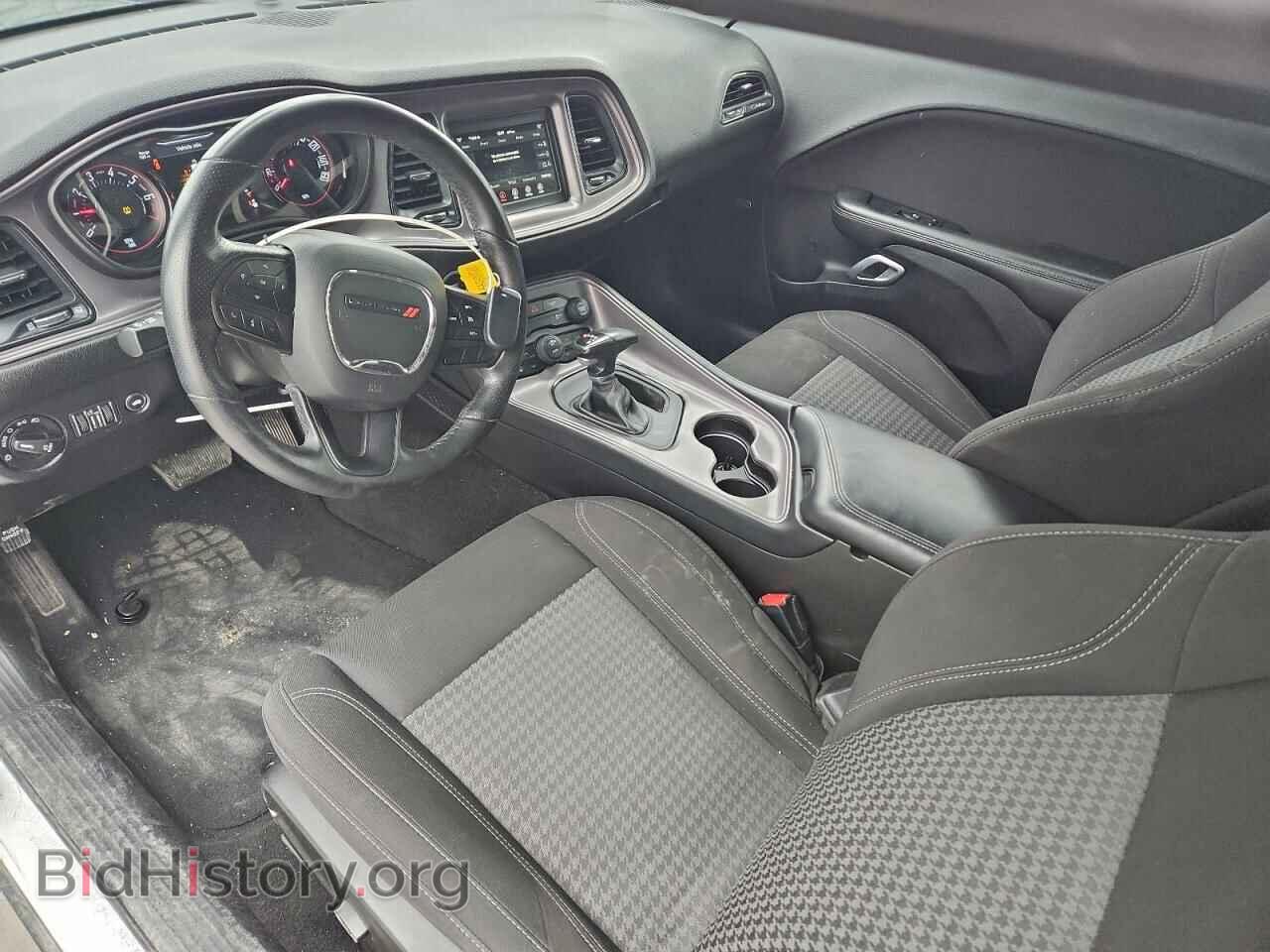 2023 DODGE CHALLENGER - VIN: 2C3CDZAG2PH510636 - Photo 8