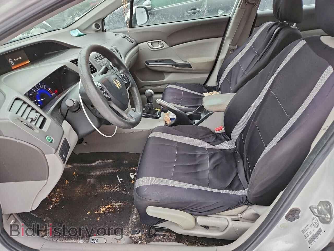 2012 HONDA CIVIC - VIN: 2HGFB2E51CH017976 - Фото 7