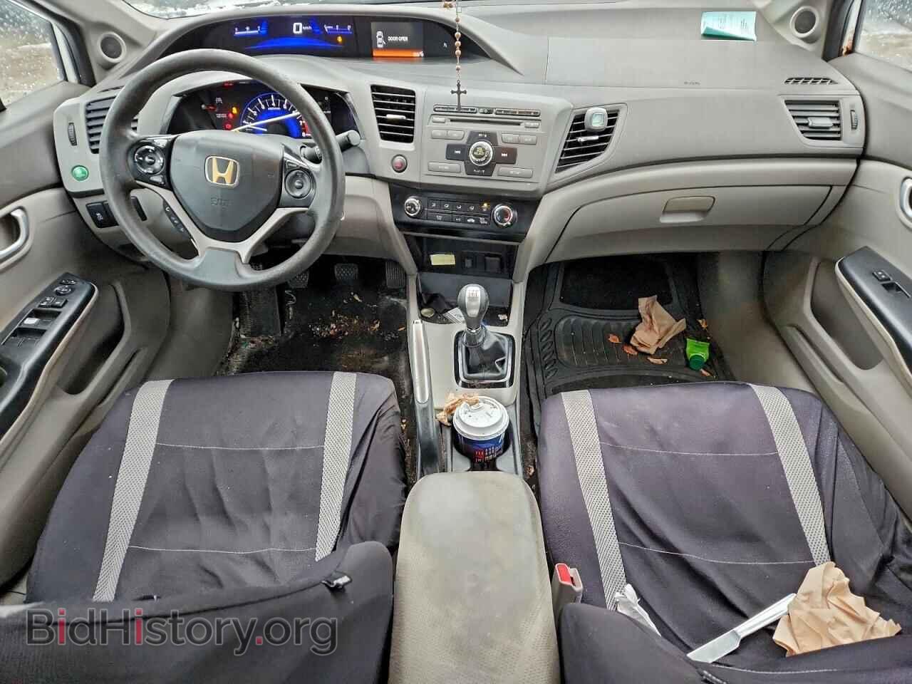 2012 HONDA CIVIC - VIN: 2HGFB2E51CH017976 - Фото 8