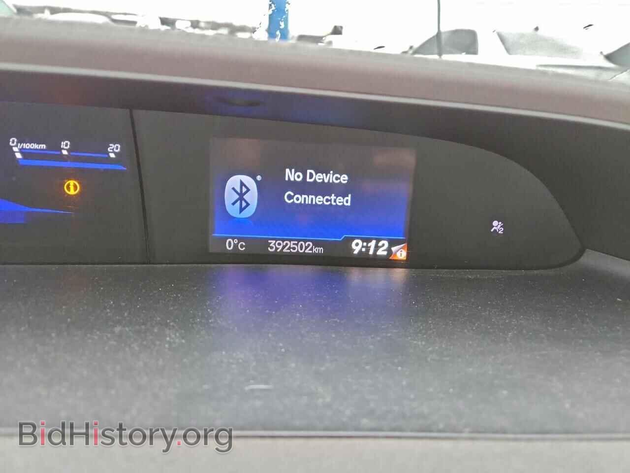 2012 HONDA CIVIC - VIN: 2HGFB2E51CH017976 - Фото 9